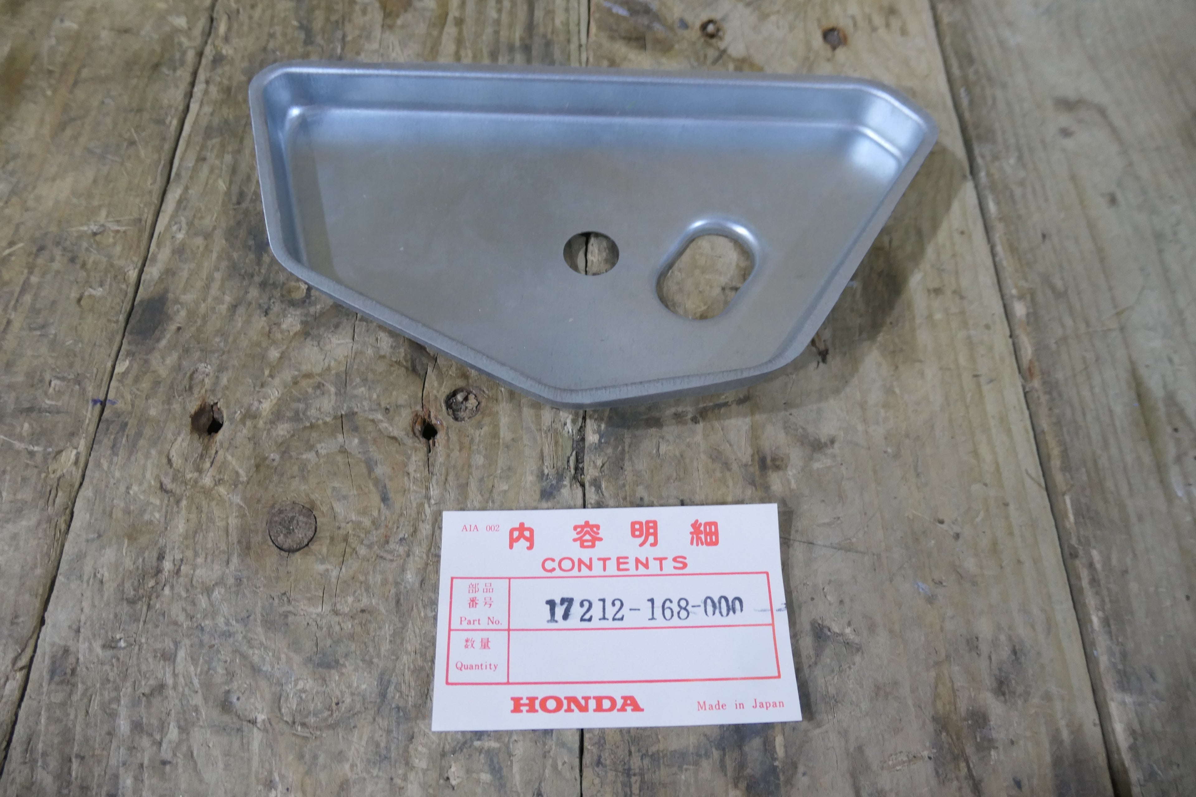 Honda MD100 ,Air Box Cover, Genuine NOS Honda Part Number 17212-168-000