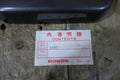 Honda CD175 Sloper ,Black Tool Box Cover, Genuine NOS Part Number 83500-230-030