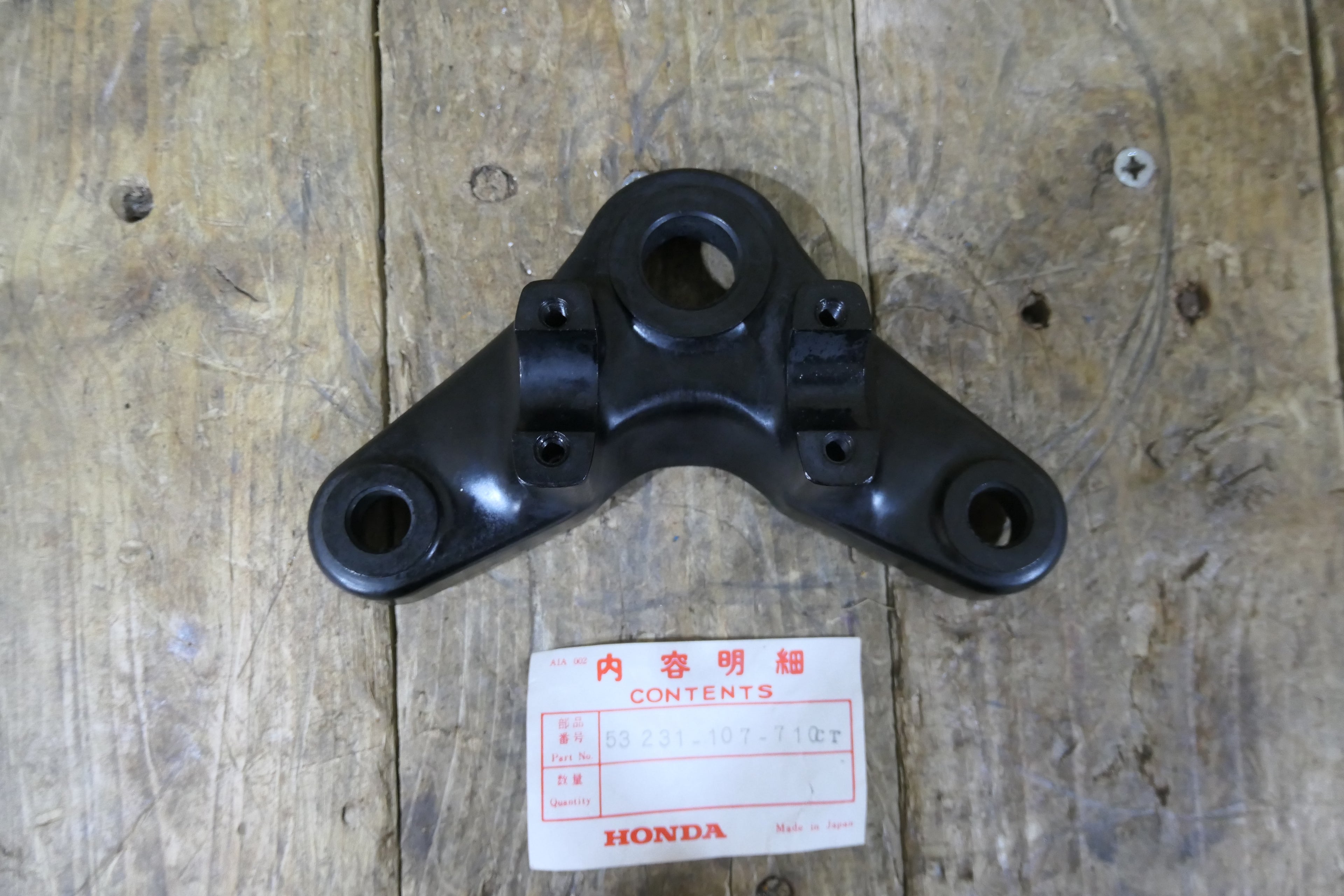 Honda CB125 S1 S2 ,Top Steering Yoke, Genuine NOS Part Number 53231-107-710CT