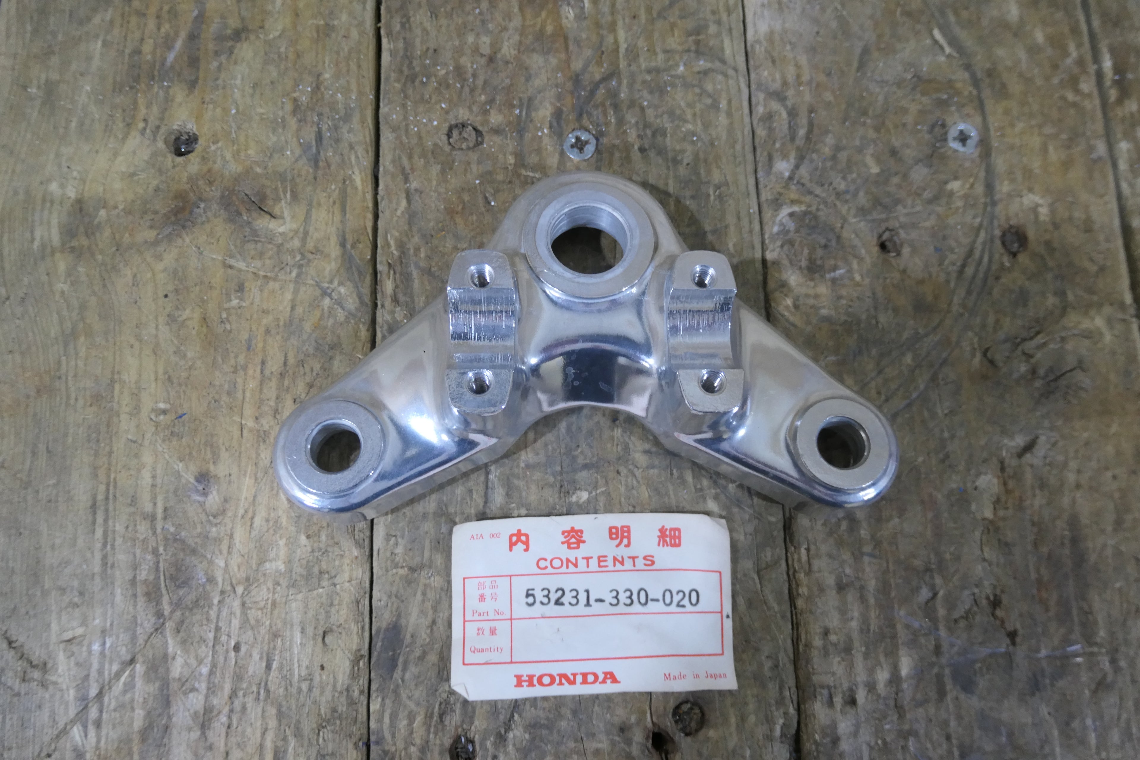 Honda CB125S CD125S ,Top Steering Yoke, NOS Genuine Part Number 53231-330-020