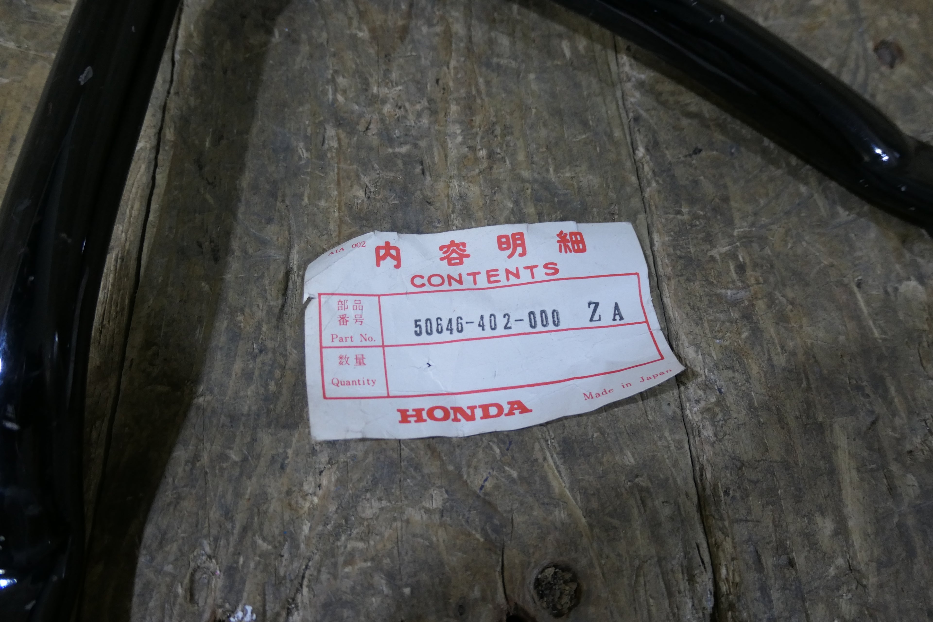 Honda CD125/185/200T Left Side Footrest Bar, Genuine, NOS 50646-402-000 ZA