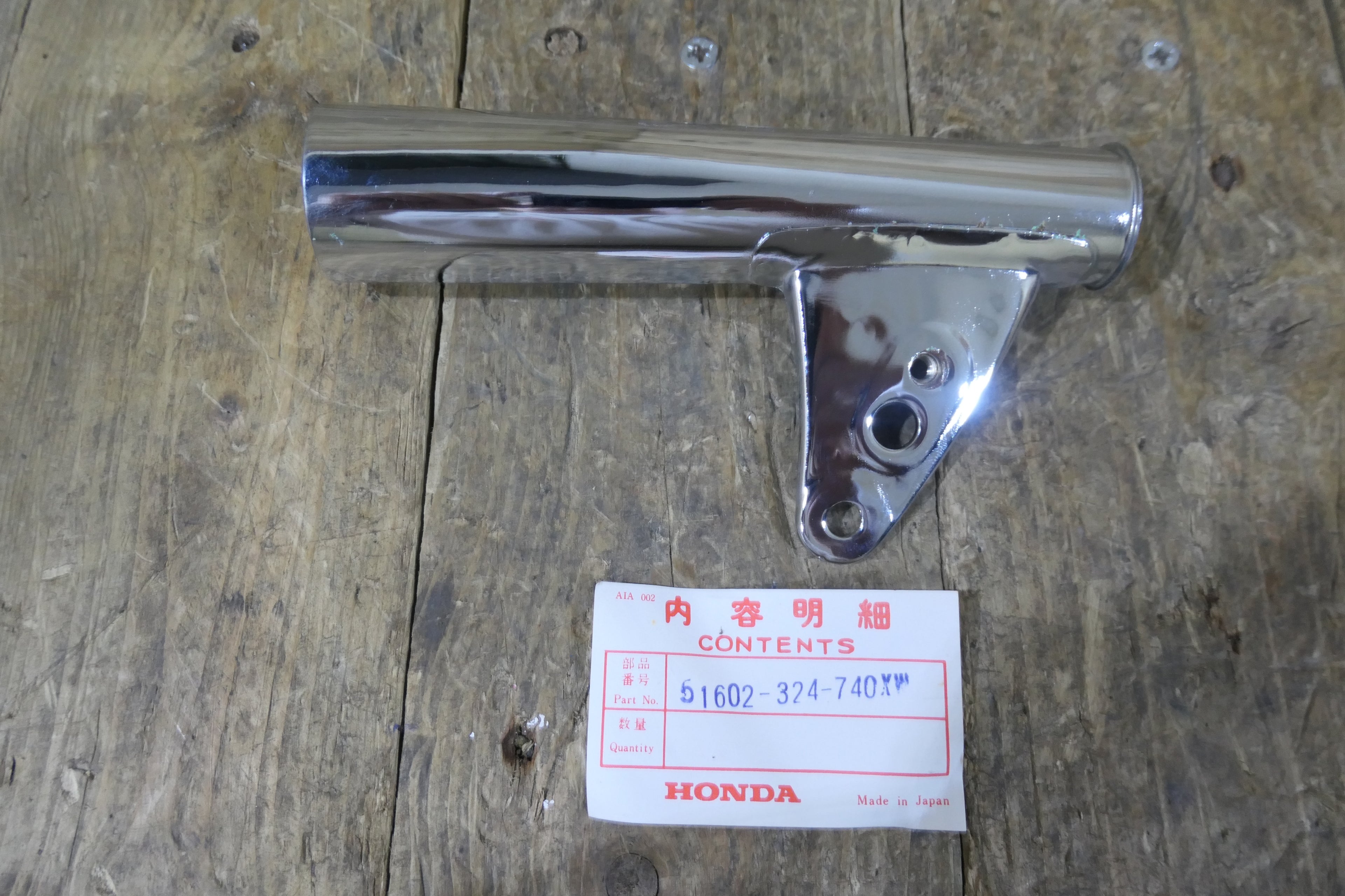 Honda CB125 S1 ,Right Side Fork Cover, Genuine Honda Part Number 51602-324-740XW