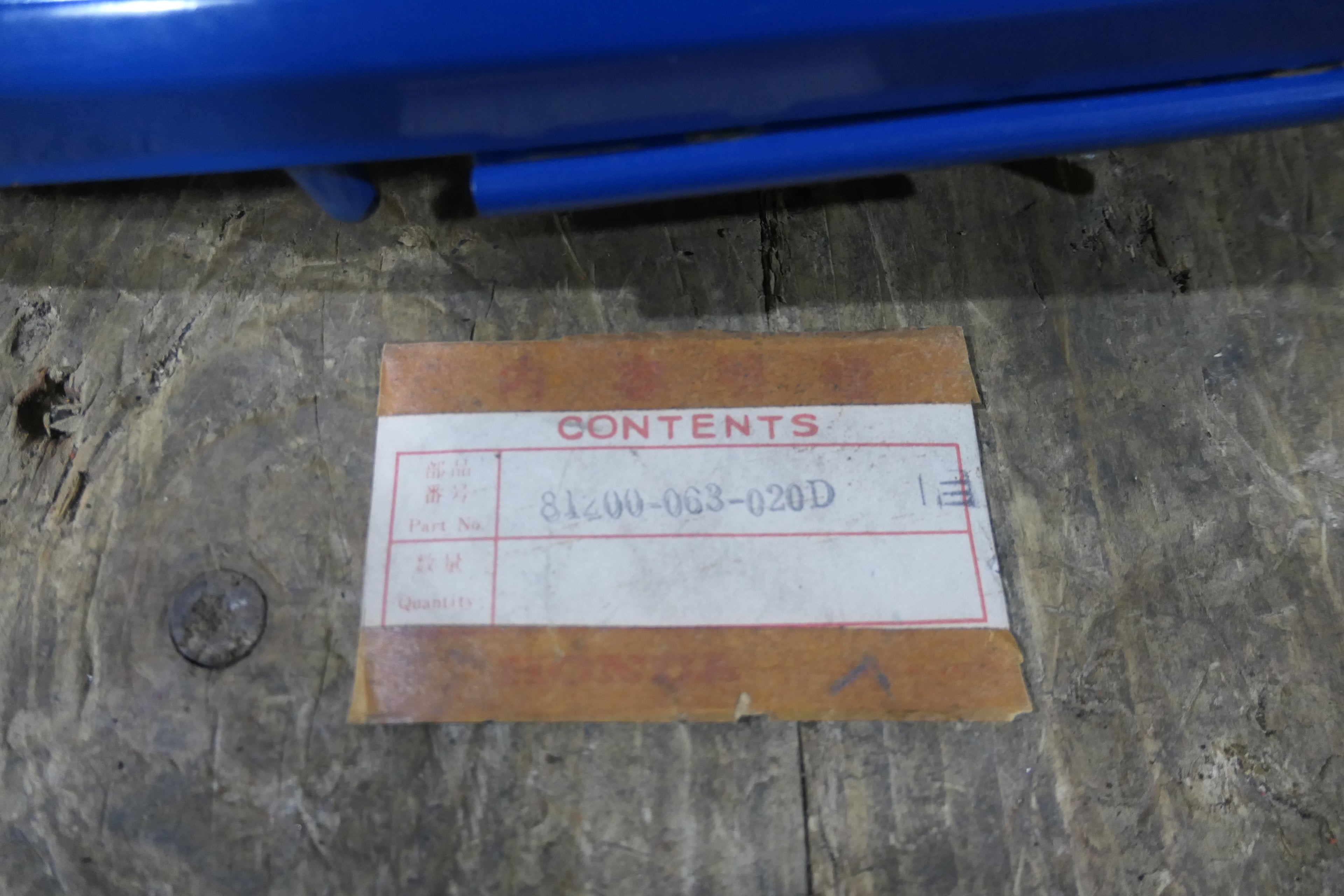 Honda PC50 ,Blue Luggage Carrier, Genuine NOS Honda Part Number 81200-063-020D