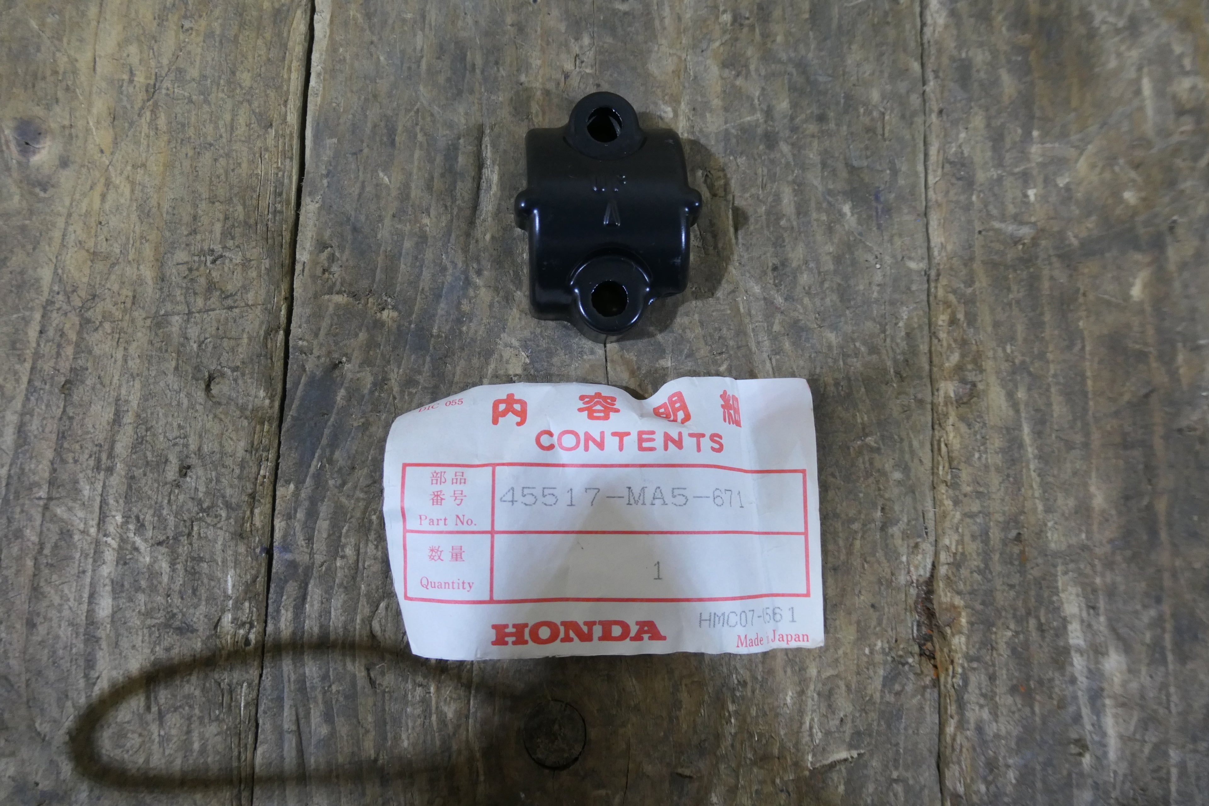 Honda CB750C ,Master Cylinder Holder, Genuine NOS Honda Part Number 45517-MA5-671
