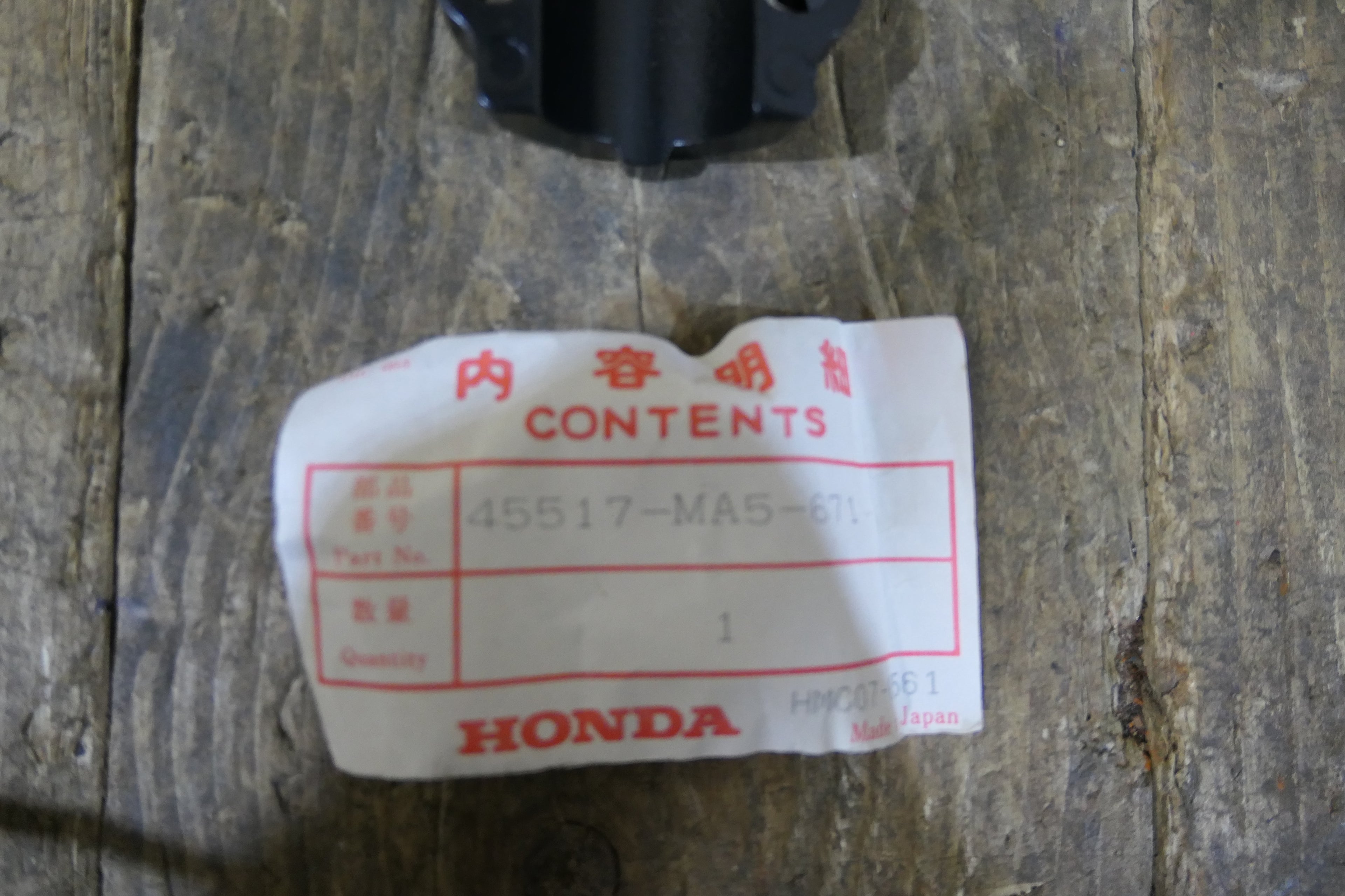 Honda CB750C ,Master Cylinder Holder, Genuine NOS Honda Part Number 45517-MA5-671