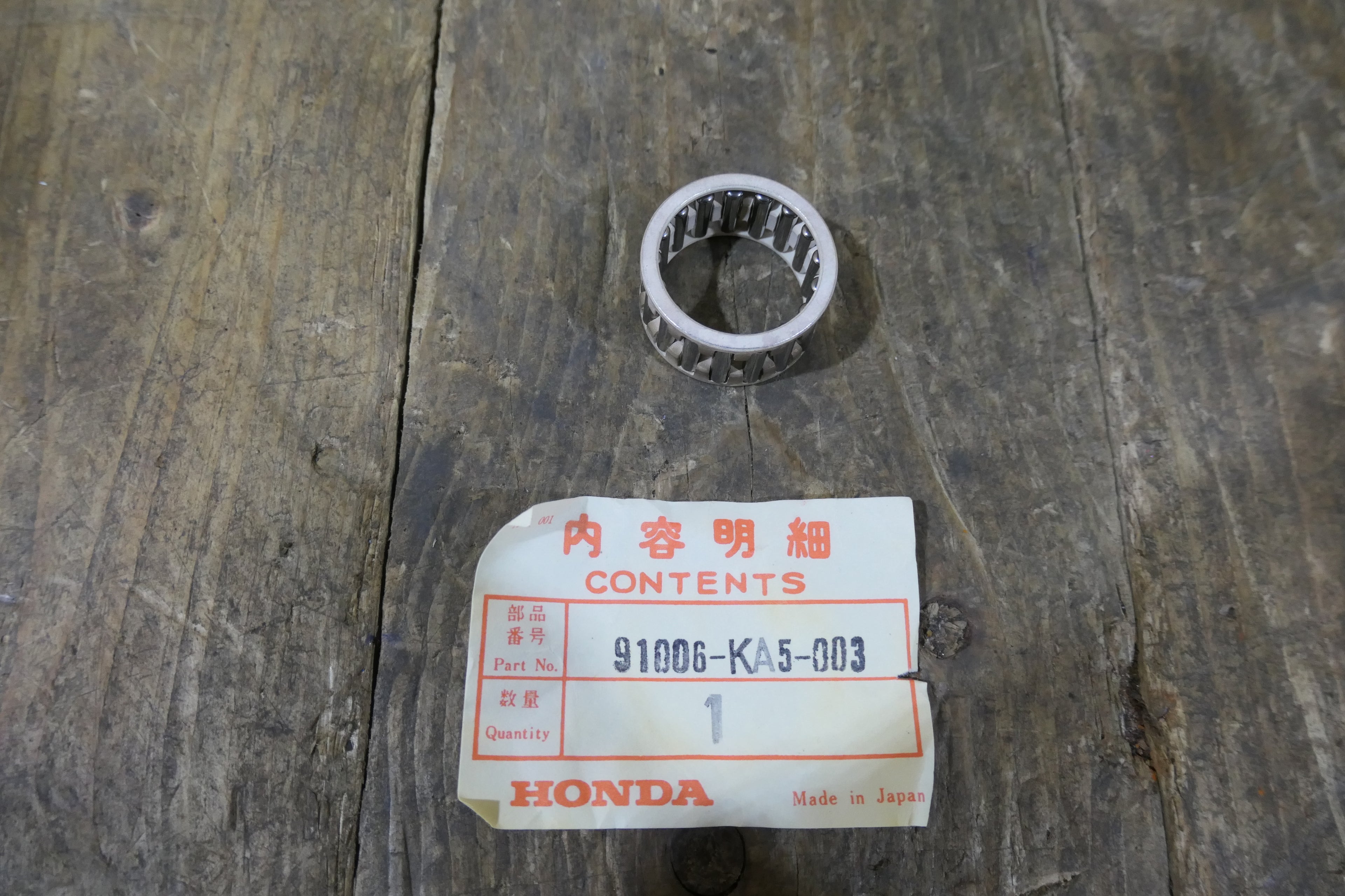 Honda CR450R 1981 ,Top End Needle Bearing, Genuine NOS Part Number 91006-KA5-004