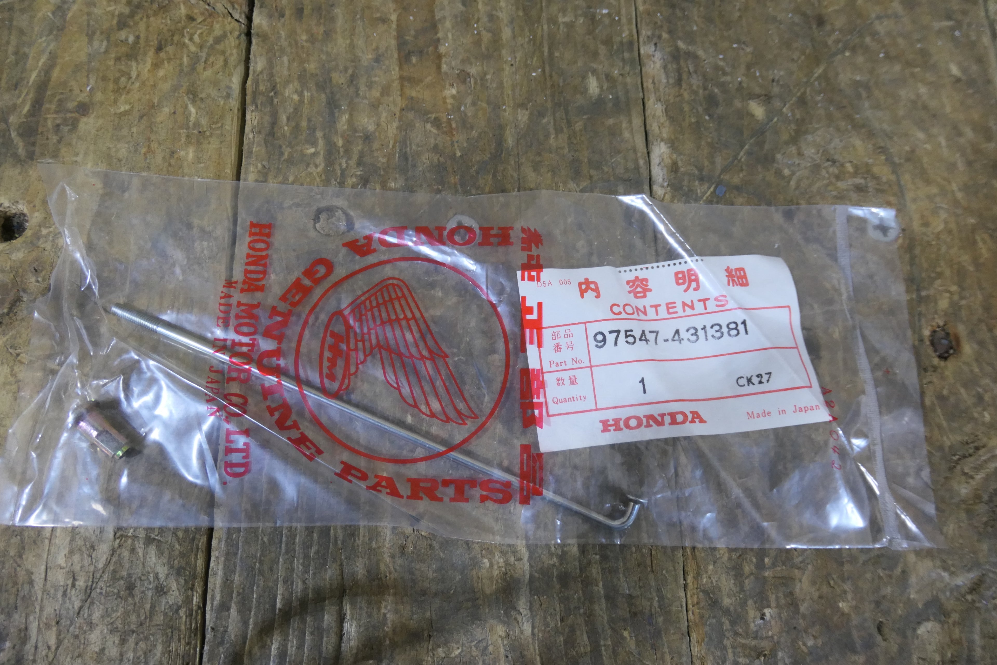 Honda CB72 CB77 CB92,28 x Genuine Spokes/Nipples, NOS Part Number 97547-431-381