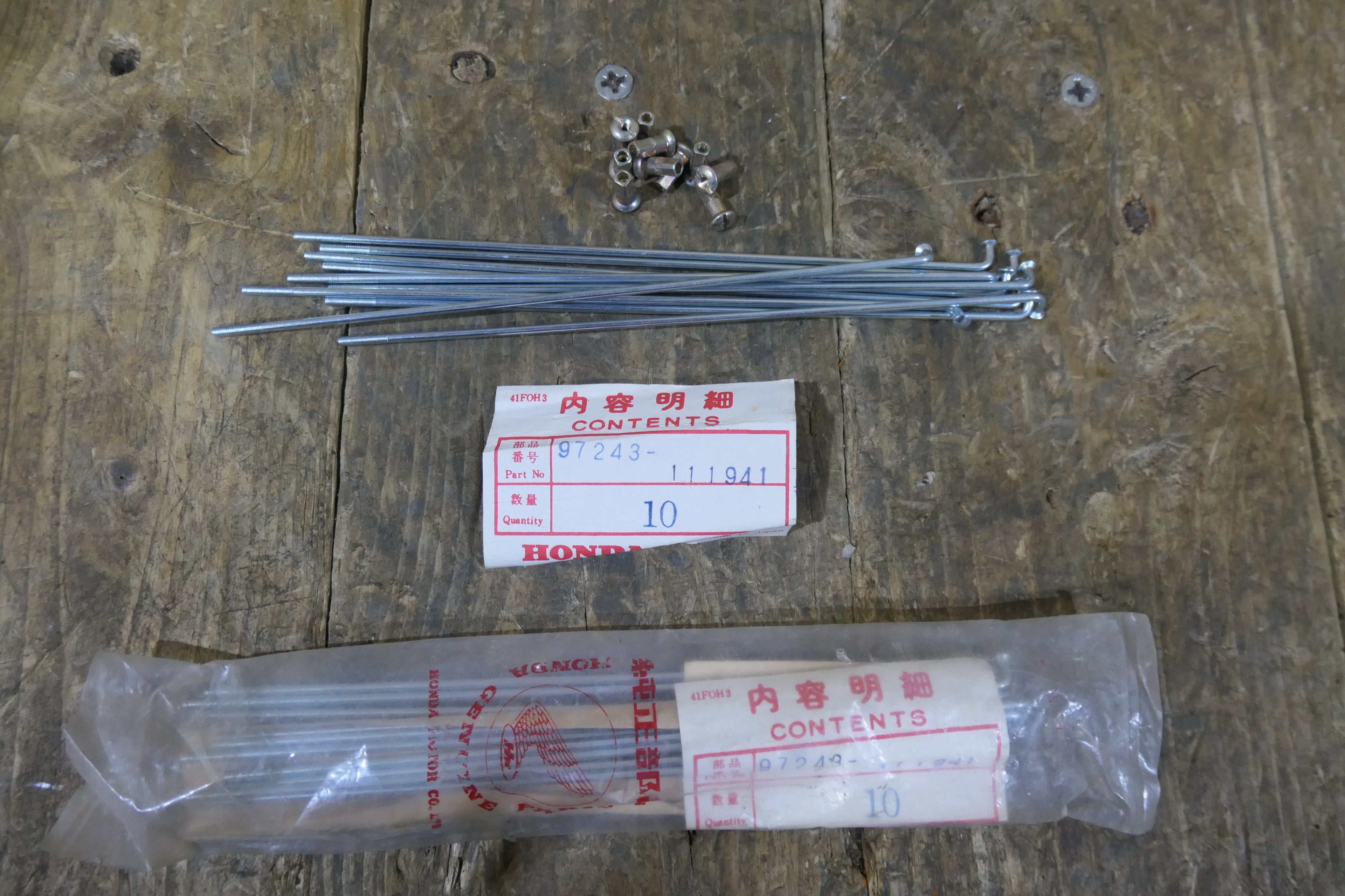 Honda P50 P25 ,20 Genuine Spokes & Nipples, for Front Wheel NOS 97243-111941