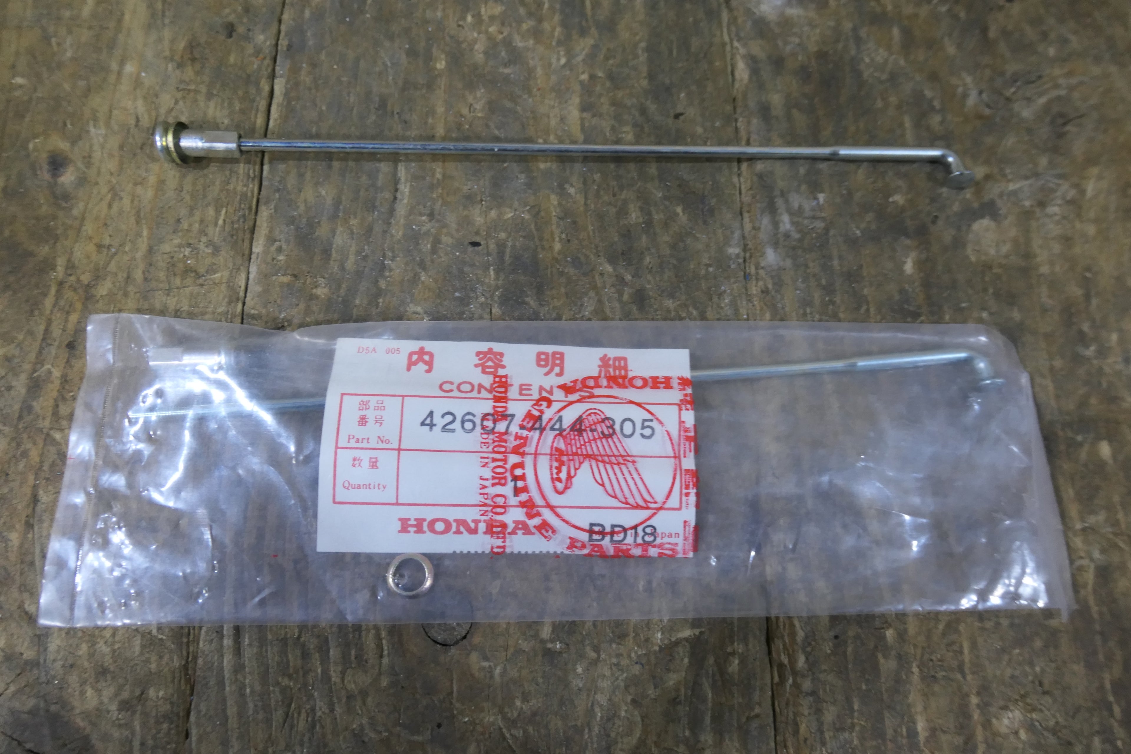 Honda CR125R 1971-81 ,9 x Genuine Spoke C, NOS Honda Part Number 42607-444-305
