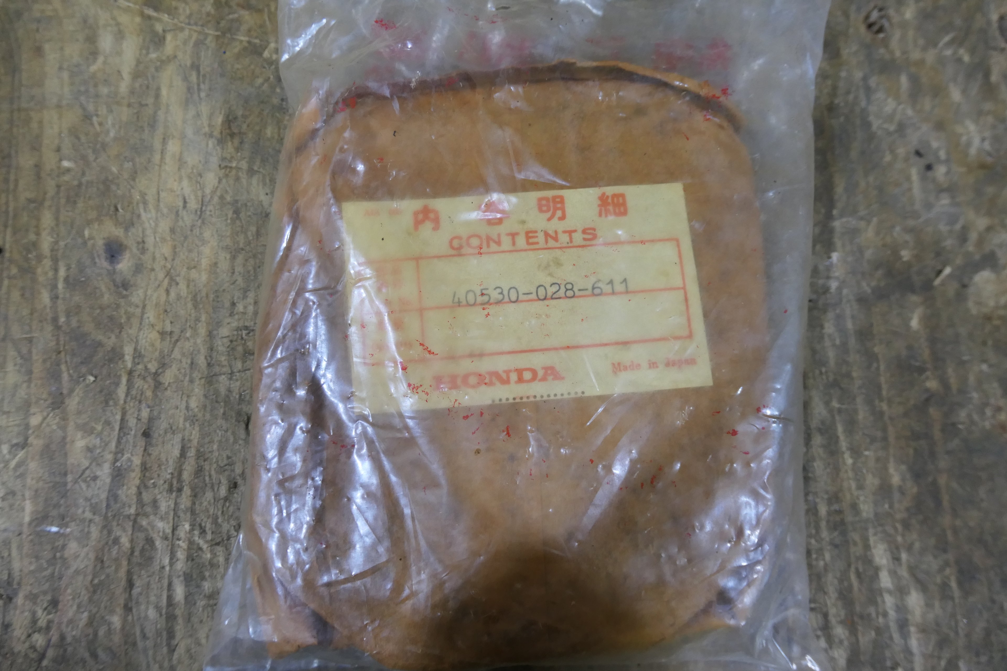 Honda CB100K0 K1 K2 S ,Genuine Honda Drive Chain, NOS Part Number 40530-028-611