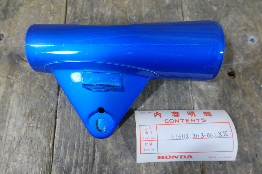 Honda CD125K3 ,Right Fork Cover, Genuine NOS Honda Part Number 51602-303-682XK