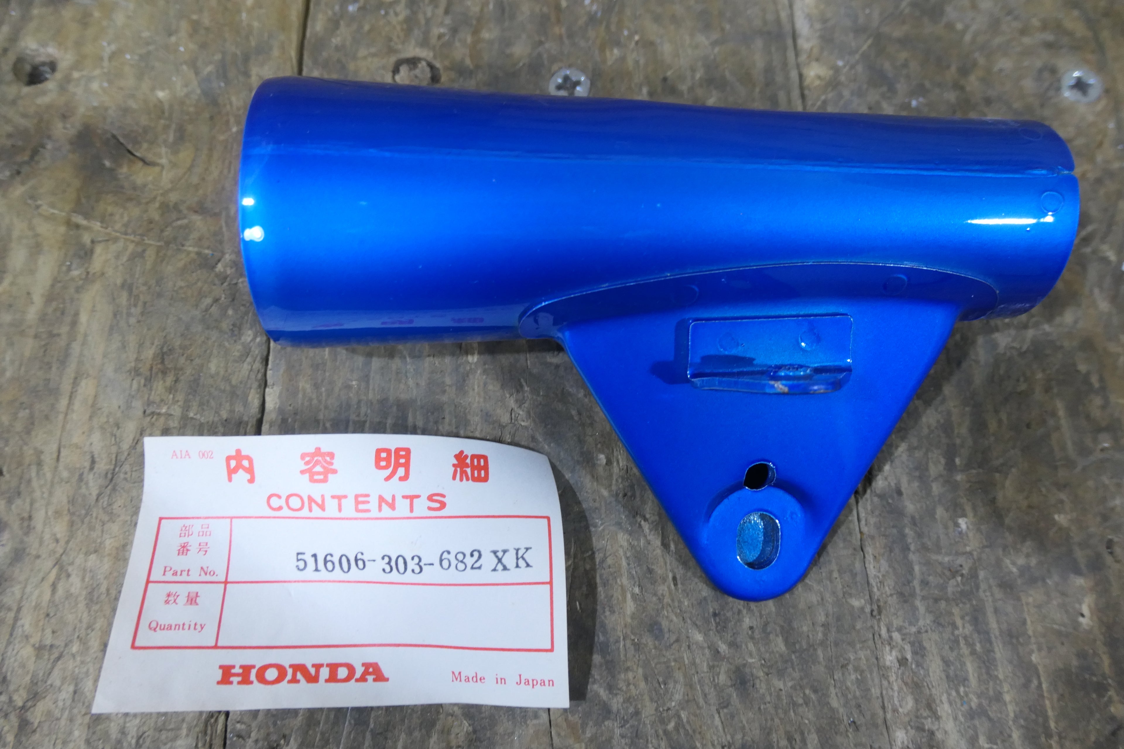 Honda CD125K3 ,Left Fork Cover, Genuine NOS Honda Part Number 51606-303-682XK