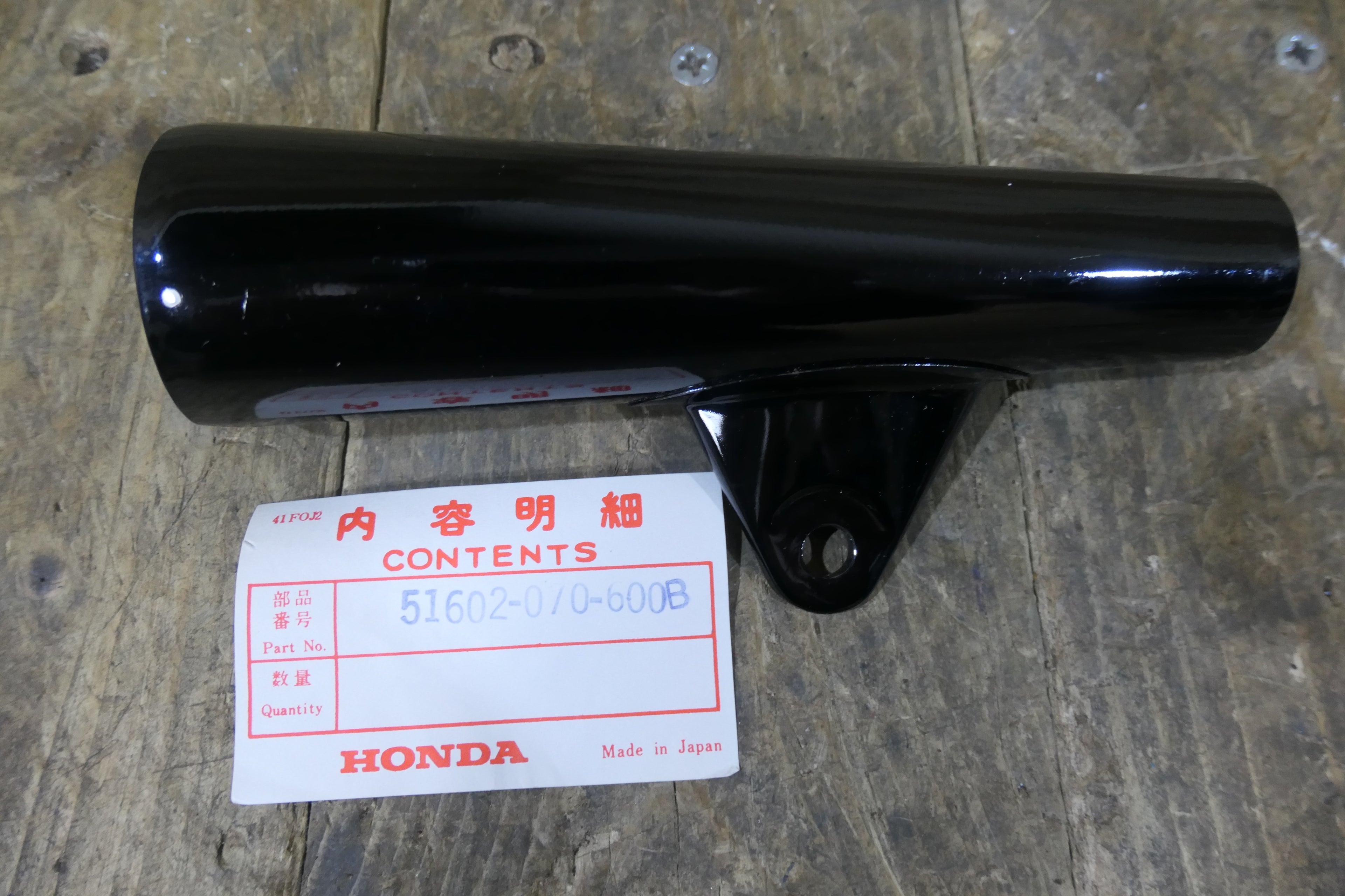 Honda CD90Z ,Right Fork Cover, Genuine NOS Honda Part Number 51602-070-600B.