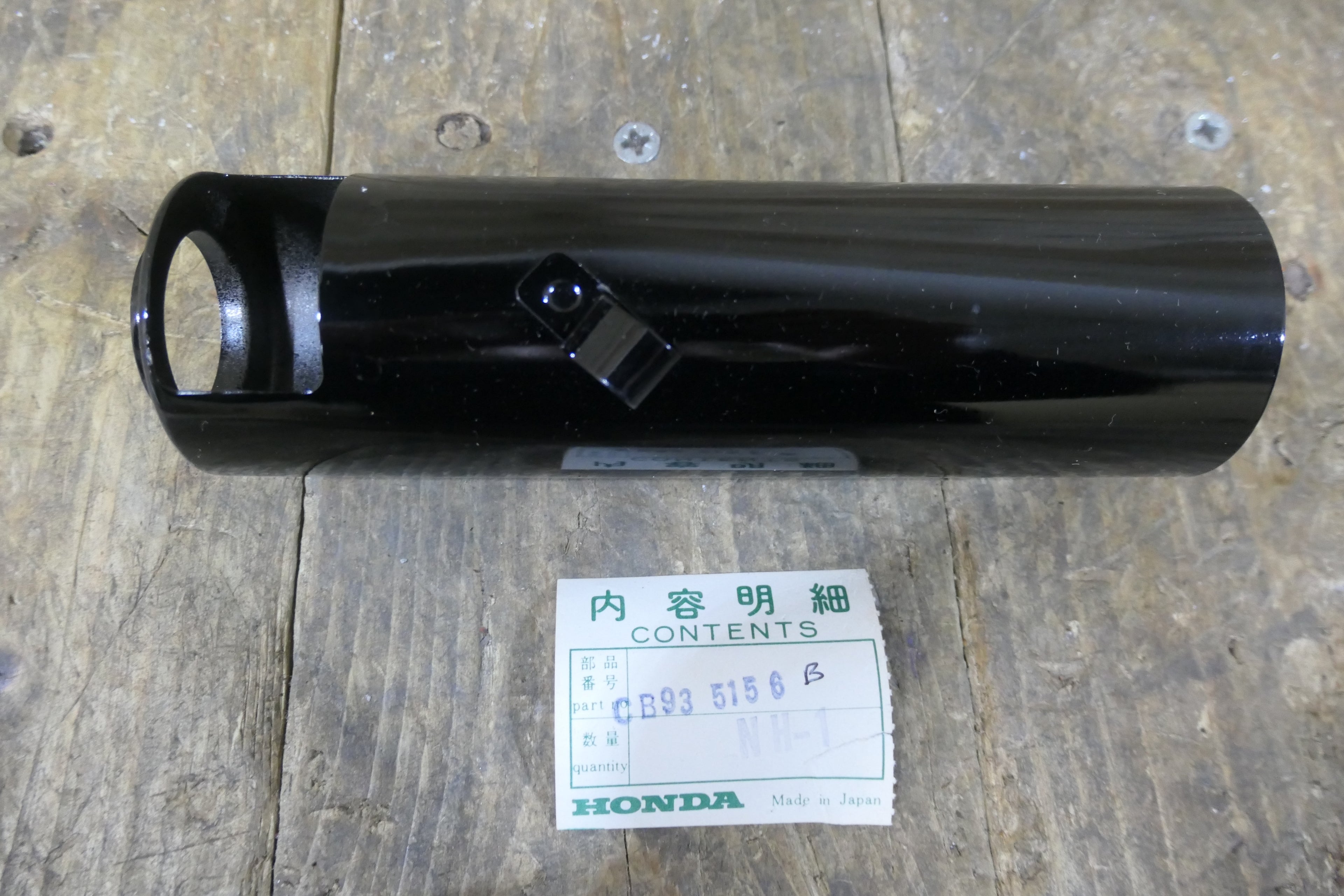 Honda CB93 CB160 ,Right Fork Cover, Genuine NOS Honda Part Number 51611-216-000B