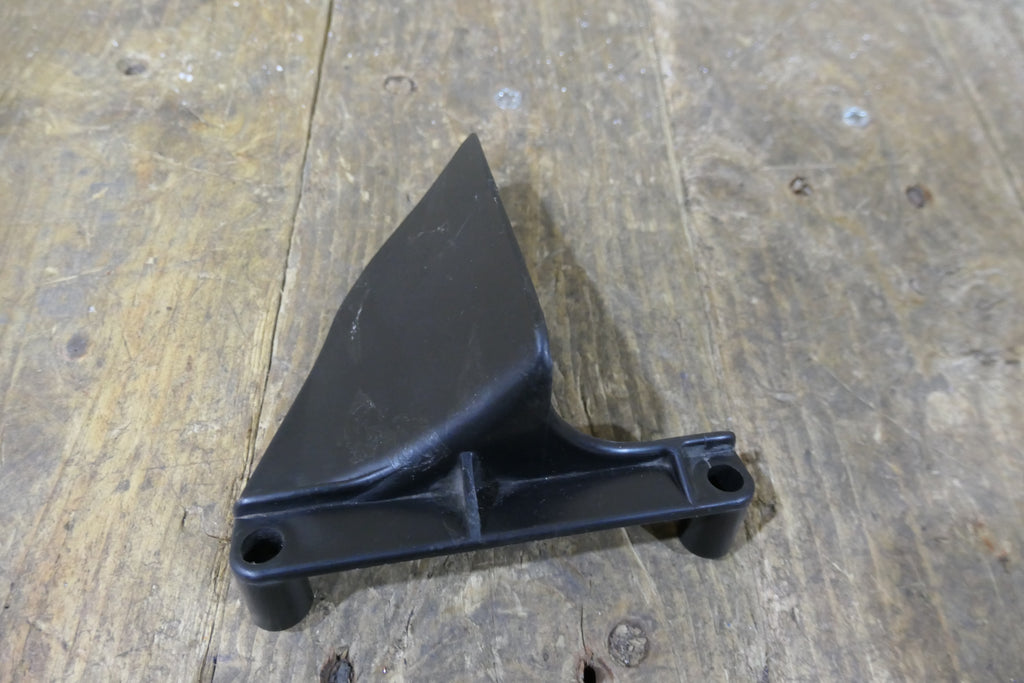 Honda CBX400F CBX550F ,Air Guide Panel, Genuine NOS Honda Part Number 50750-MA6-000