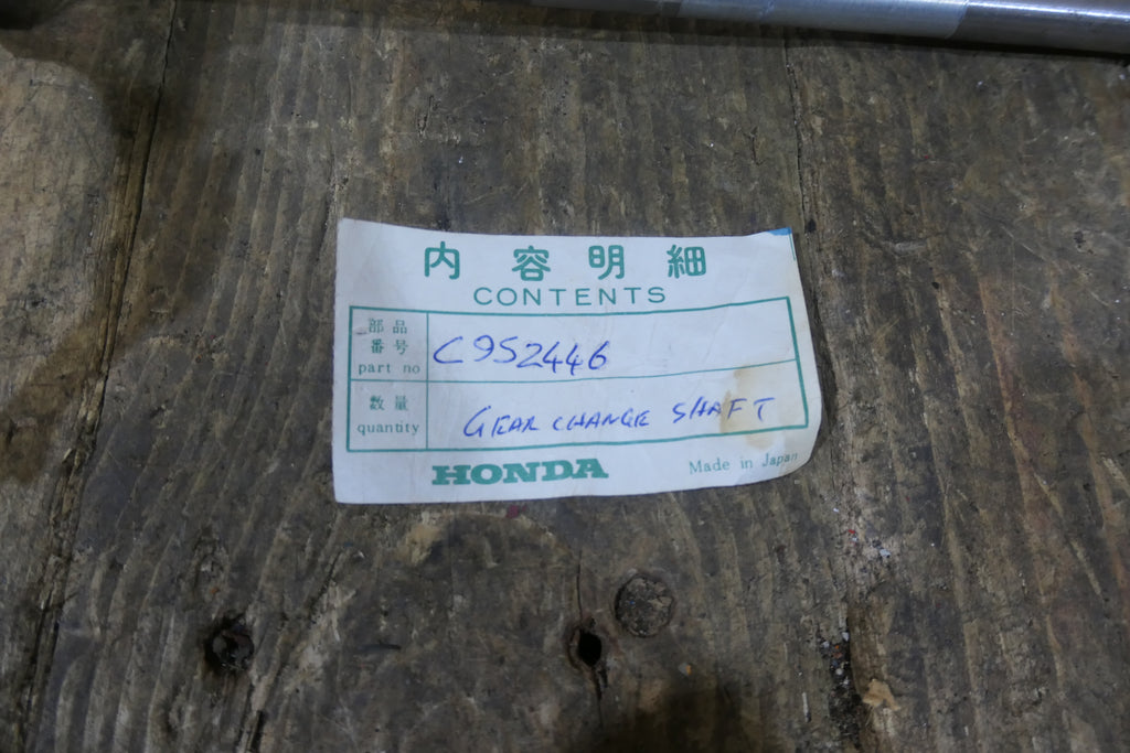 Honda C95 BENLY ,Gear Change Shaft, Genuine NOS Honda Part Number 24610-201-000
