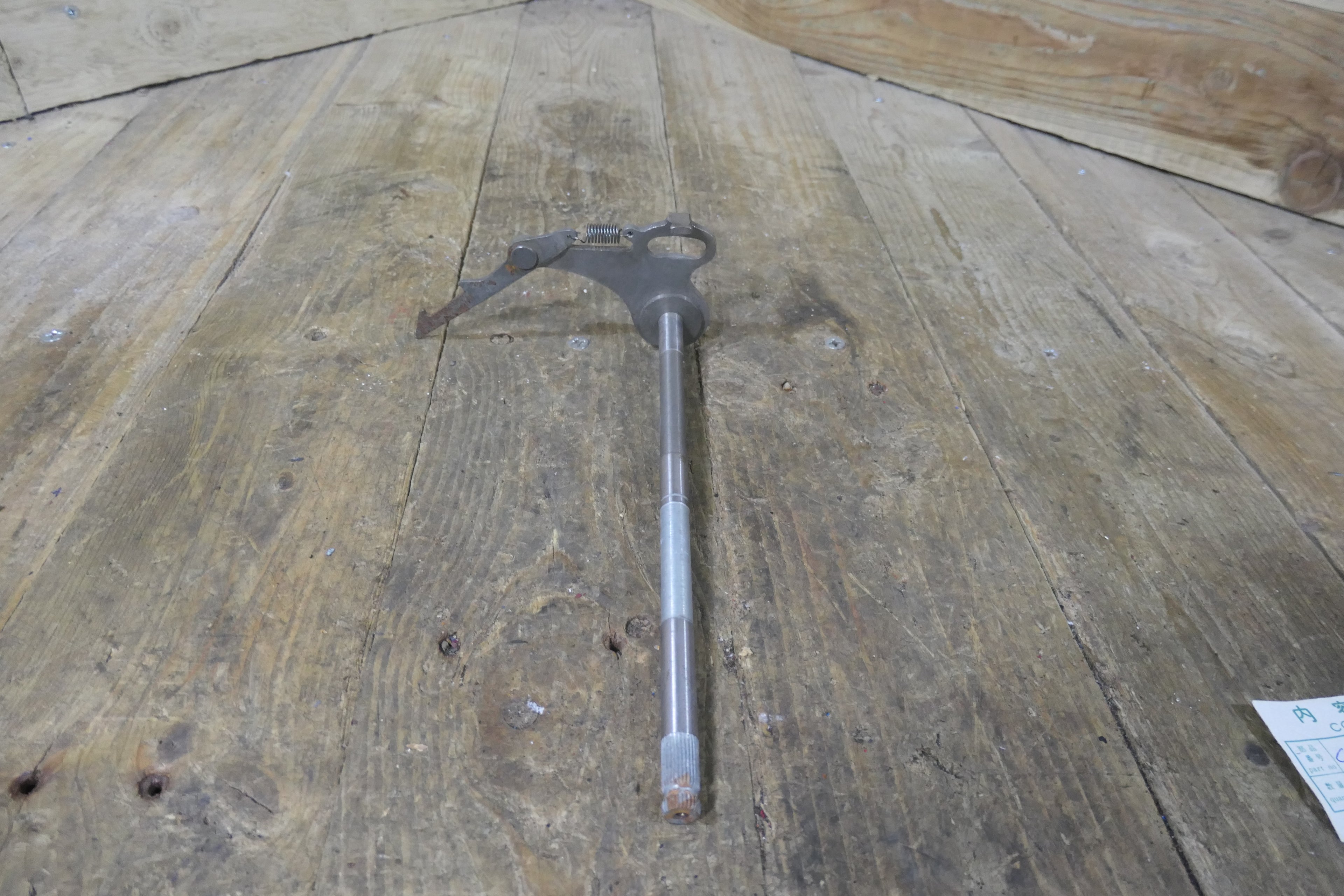 Honda C95 BENLY ,Gear Change Shaft, Genuine NOS Honda Part Number 24610-201-000