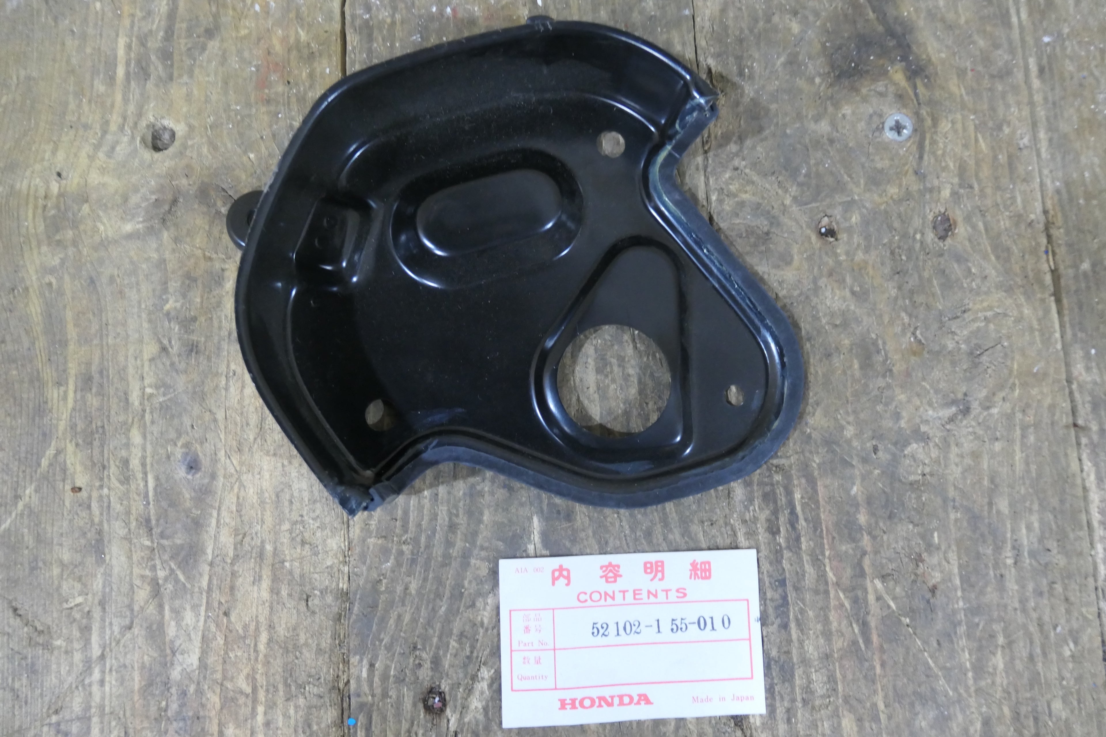 Honda NF50 NF75 ,Swinging Arm Plate, Genuine NOS Honda Part Number 52102-155-010