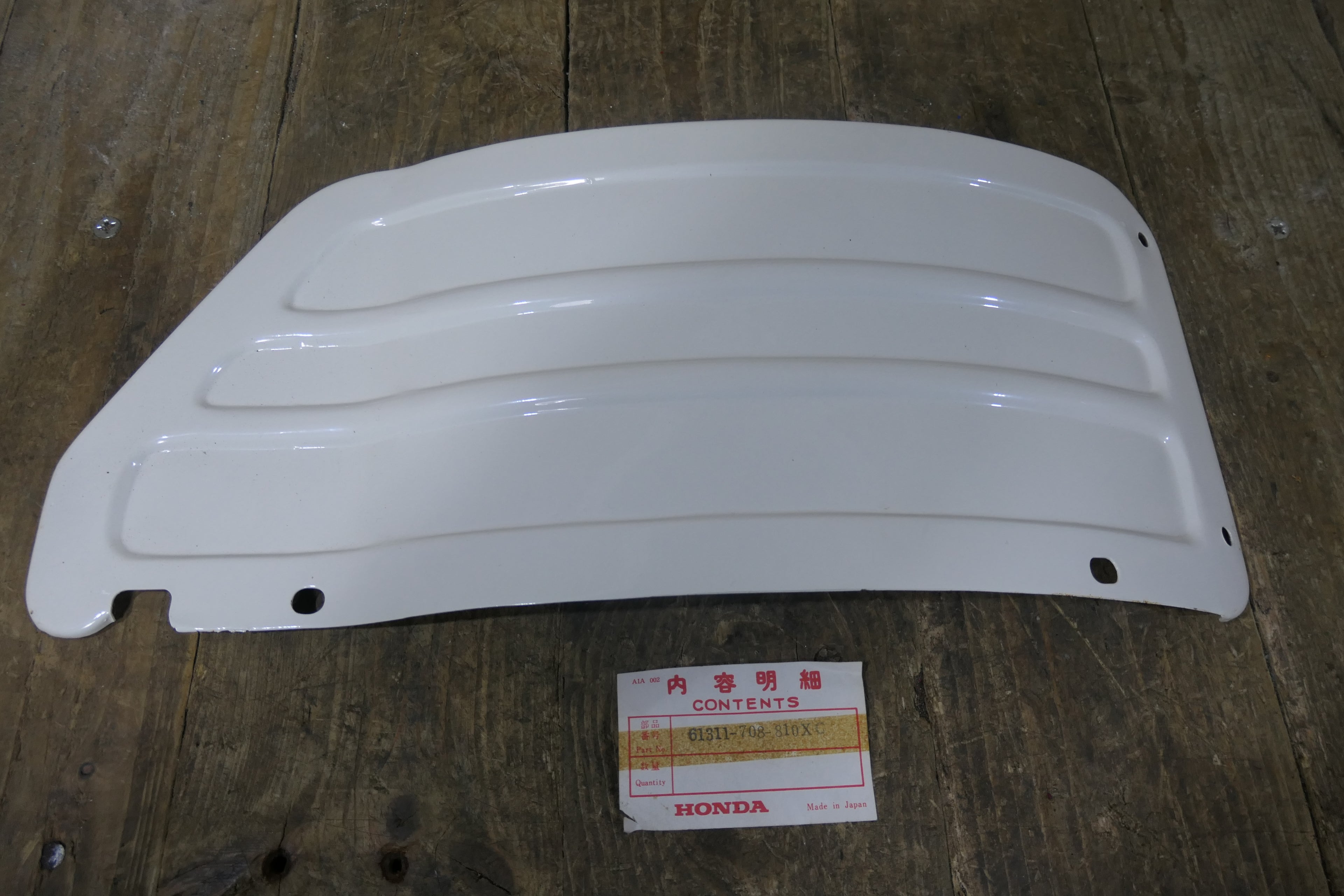 Honda F400 F500 Rotovator Rear Fender Genuine NOS Honda Part Number 61311-734-000ZA