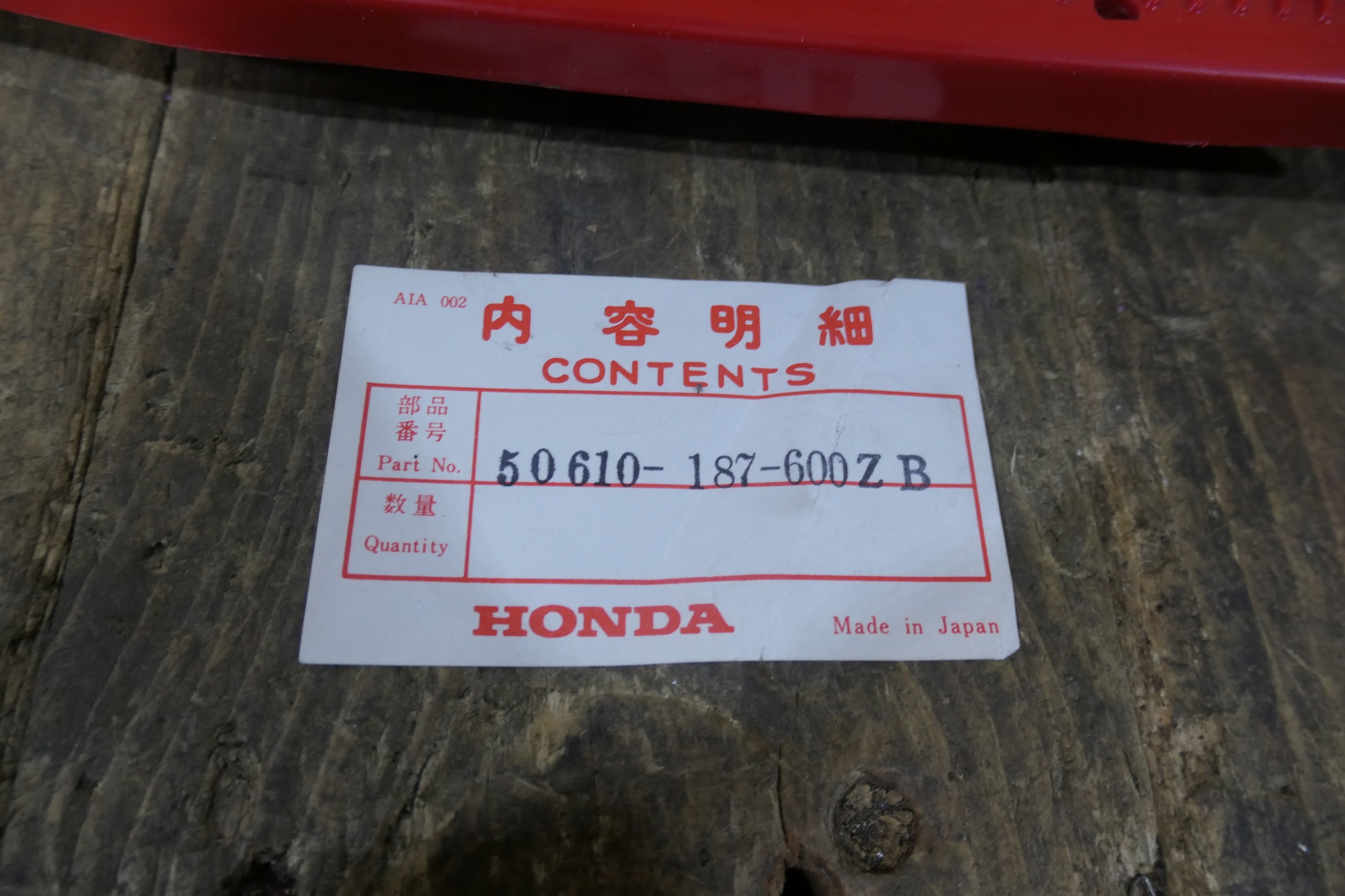 Honda NXM Express ,Side Step Bracket Right Side, Genuine NOS Honda Part Number 50610-187-600ZB