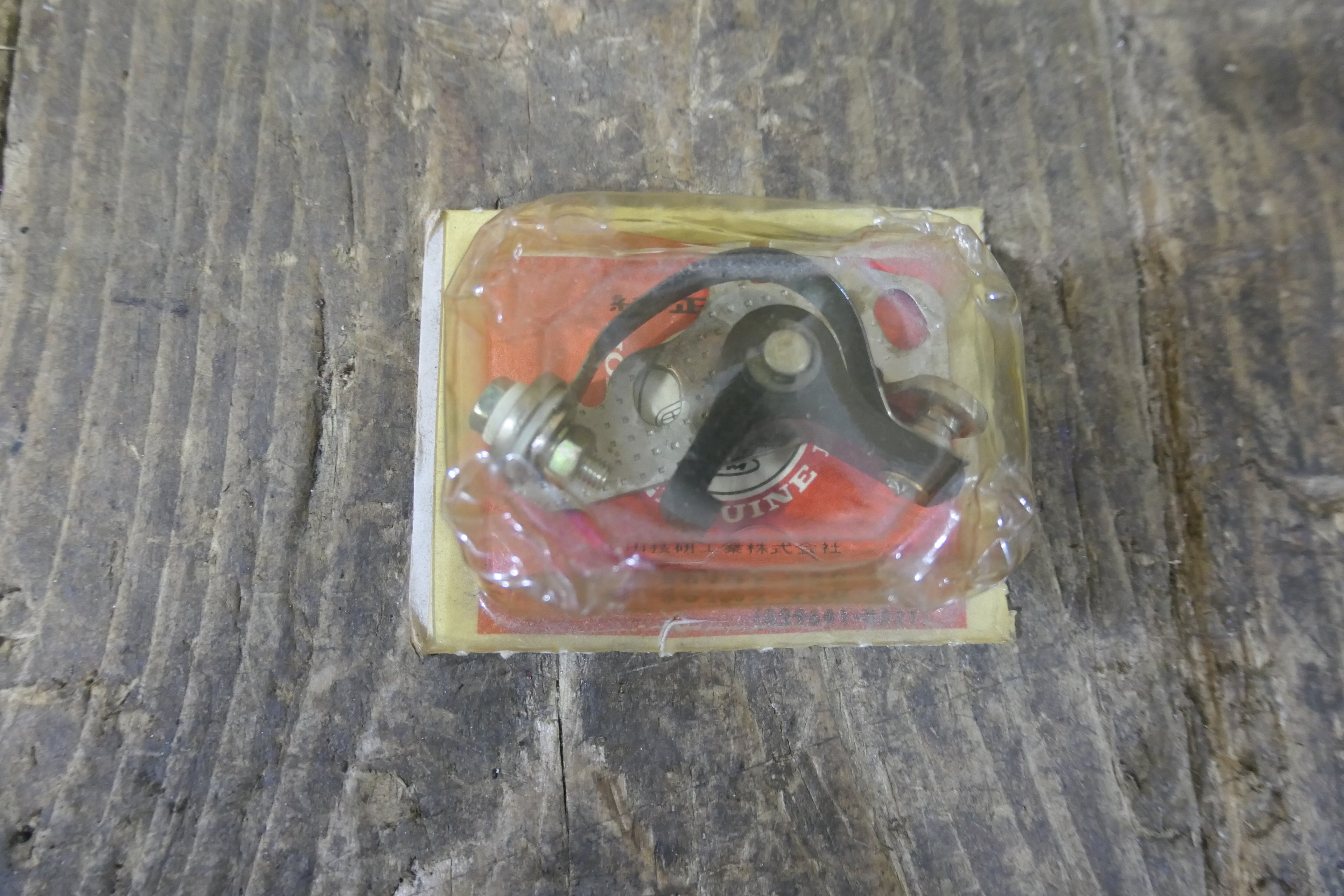 Honda CB CD CL SS125 ,Contact Breaker Points, NOS Honda Part Number 30202-230-004