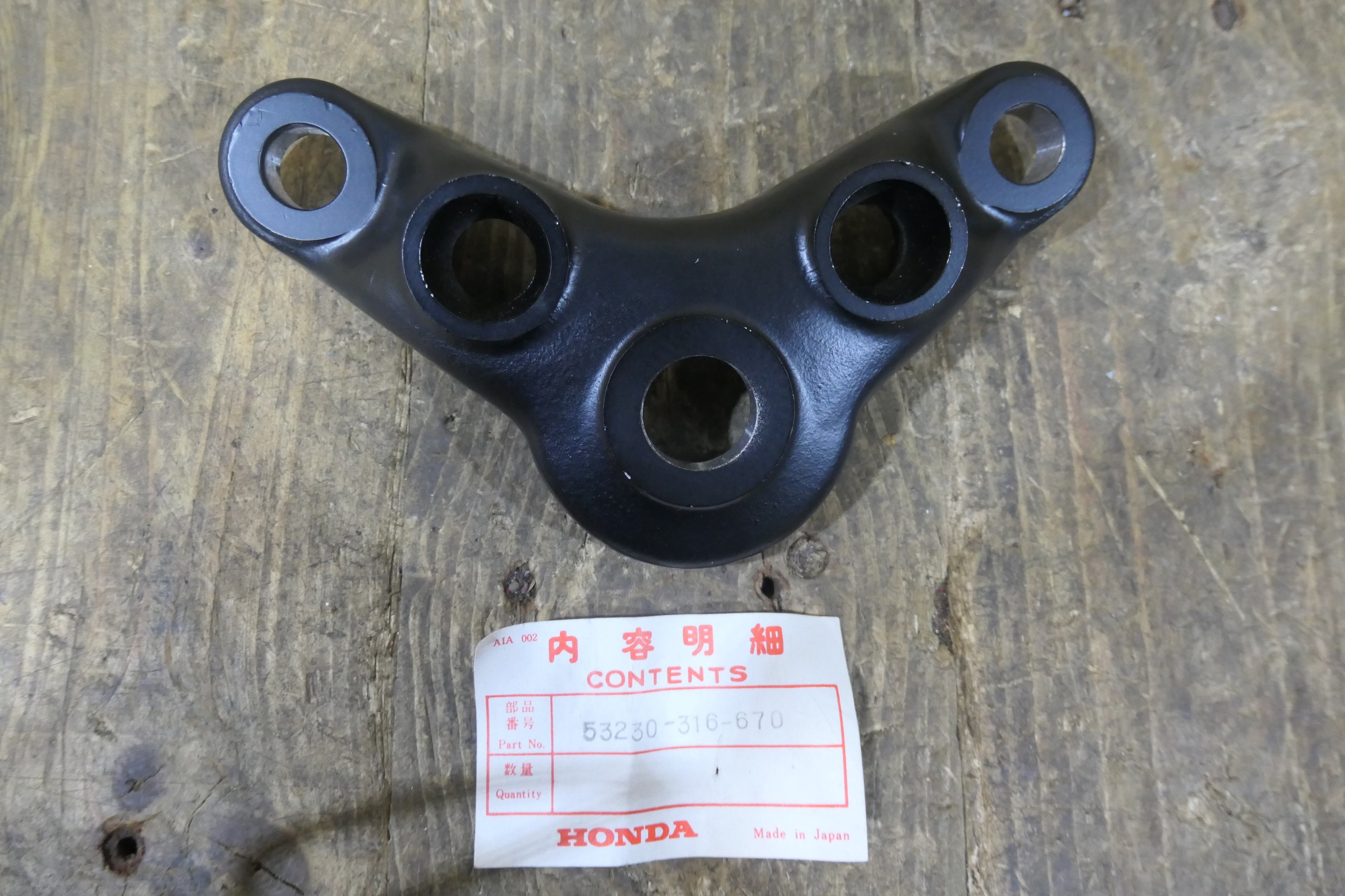 Honda CB125 CB175 ,Top Steering Yoke, Genuine NOS 53230-316-670