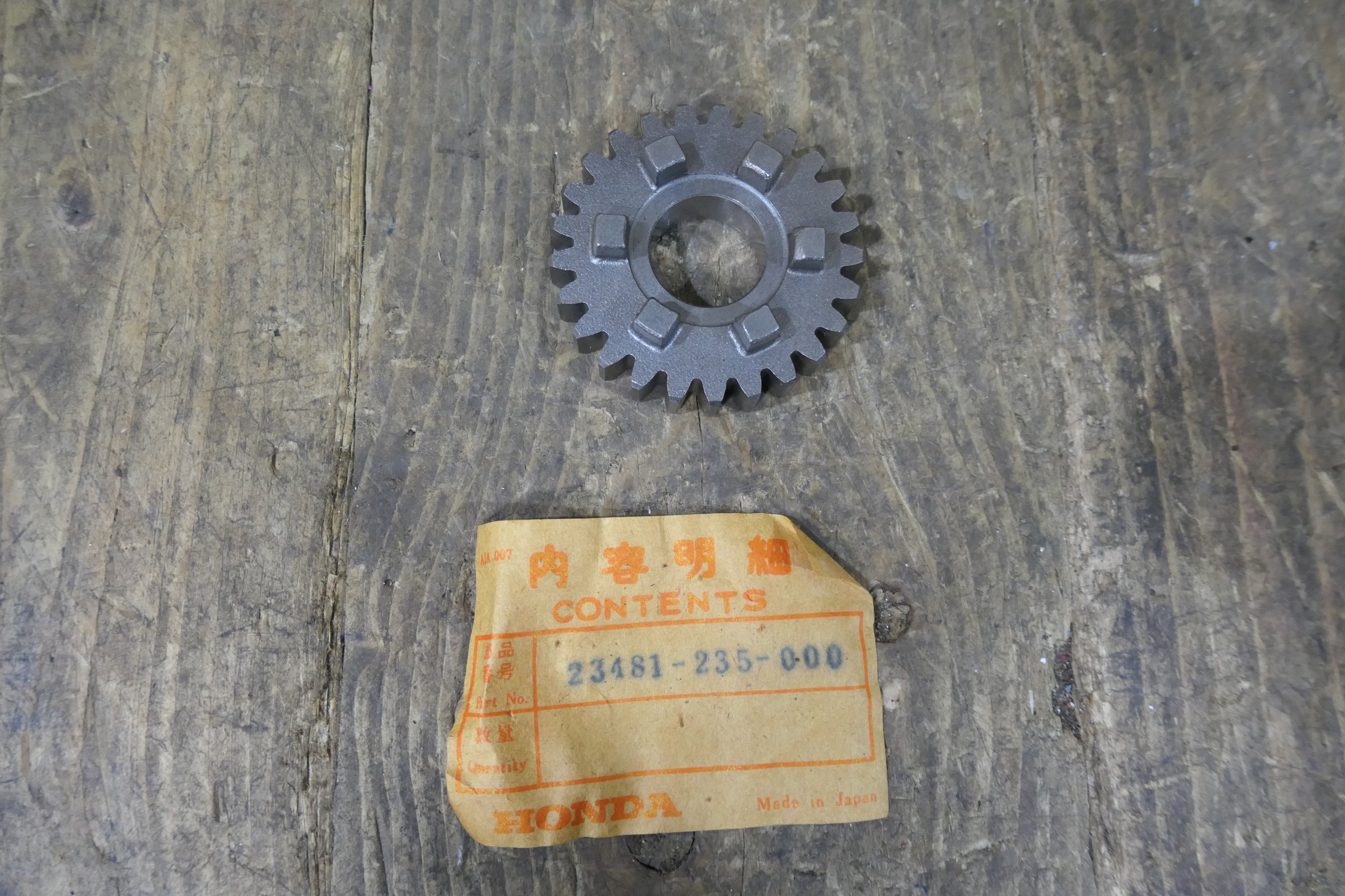 Honda CB175 ,Main 5th Gear, Genuine NOS Honda Part Number 23481-235-000.