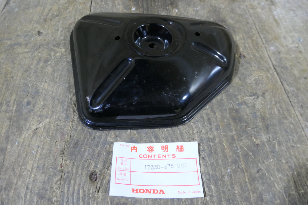 Honda CB500T ,Left Air Cleaner Cover, Genuine NOS. Honda Part Number 17330-375-000