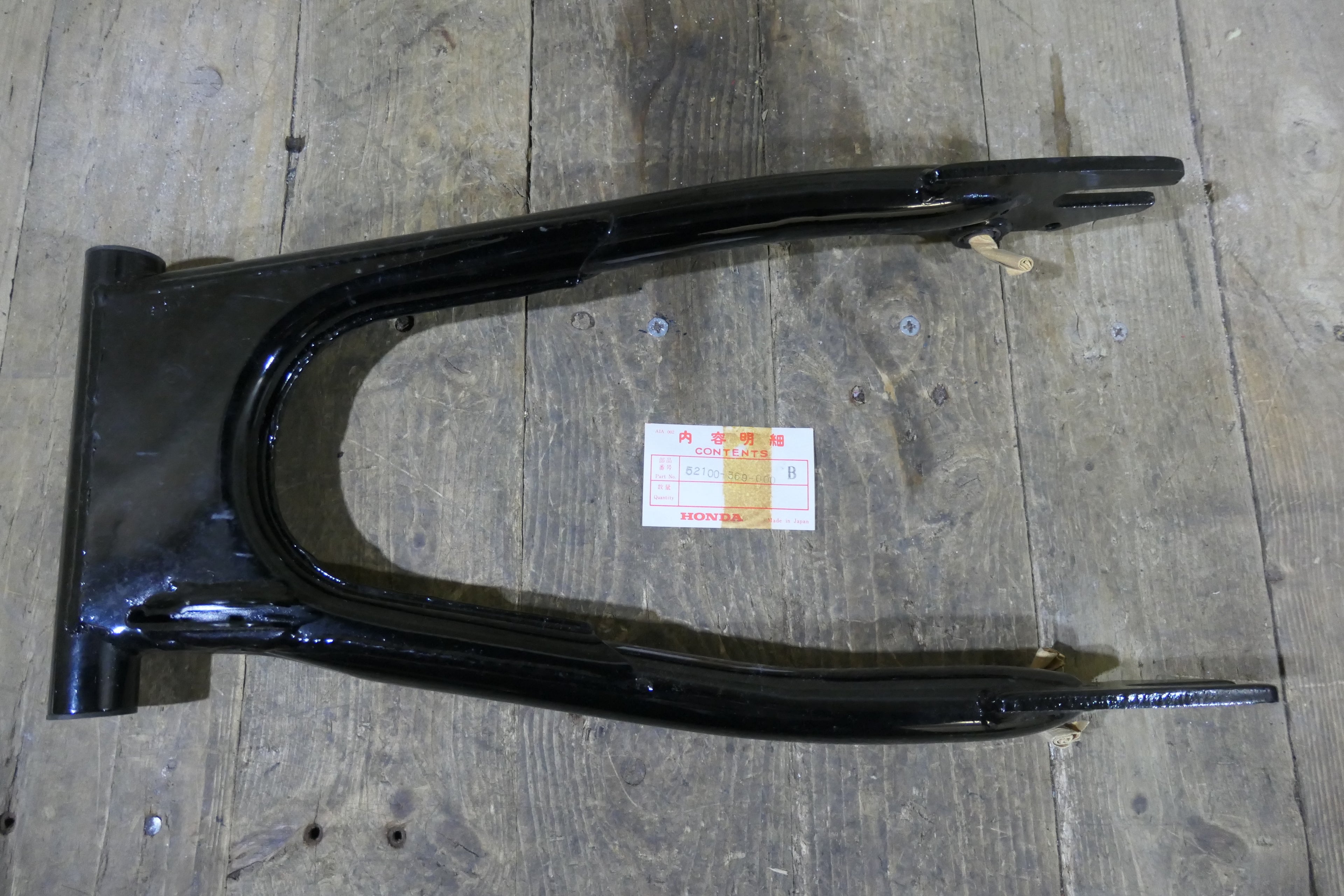 Honda CB250T CB360 ,Rear Swinging Arm, Genuine NOS Part Number 52100-369-000