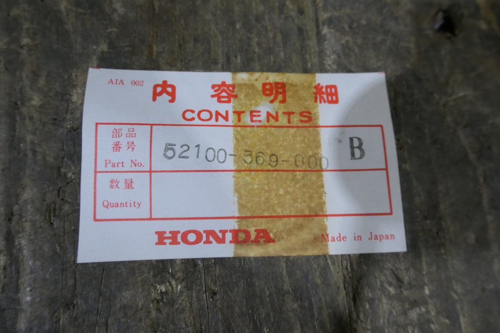 Honda CB250T CB360 ,Rear Swinging Arm, Genuine NOS Part Number 52100-369-000