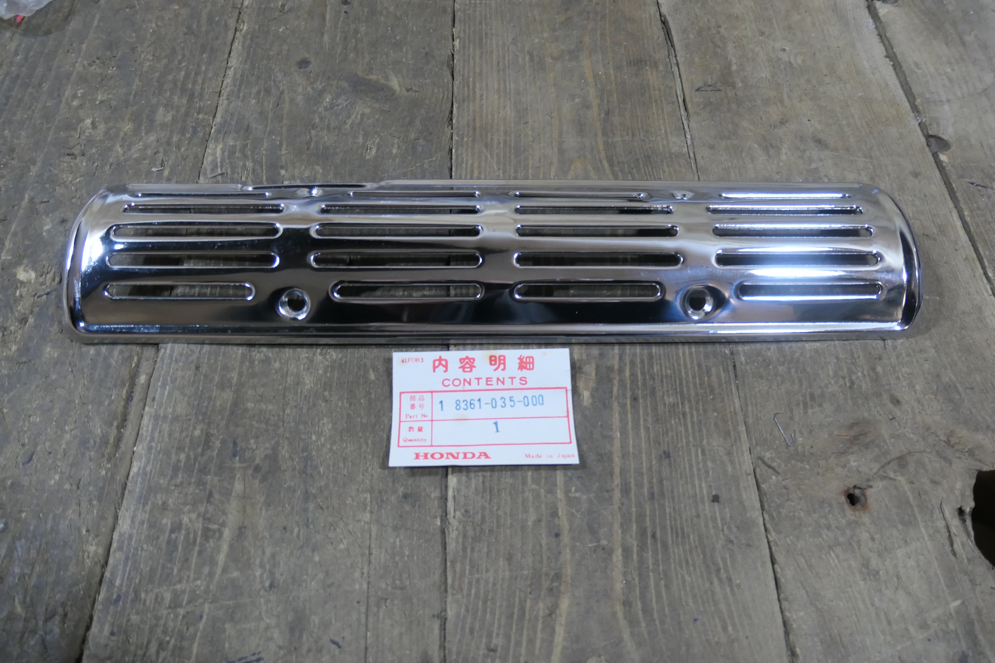 Honda CS50 CS65 S50 S65 ,Exhaust Protector, Genuine NOS Honda Part Number 18361-035-000