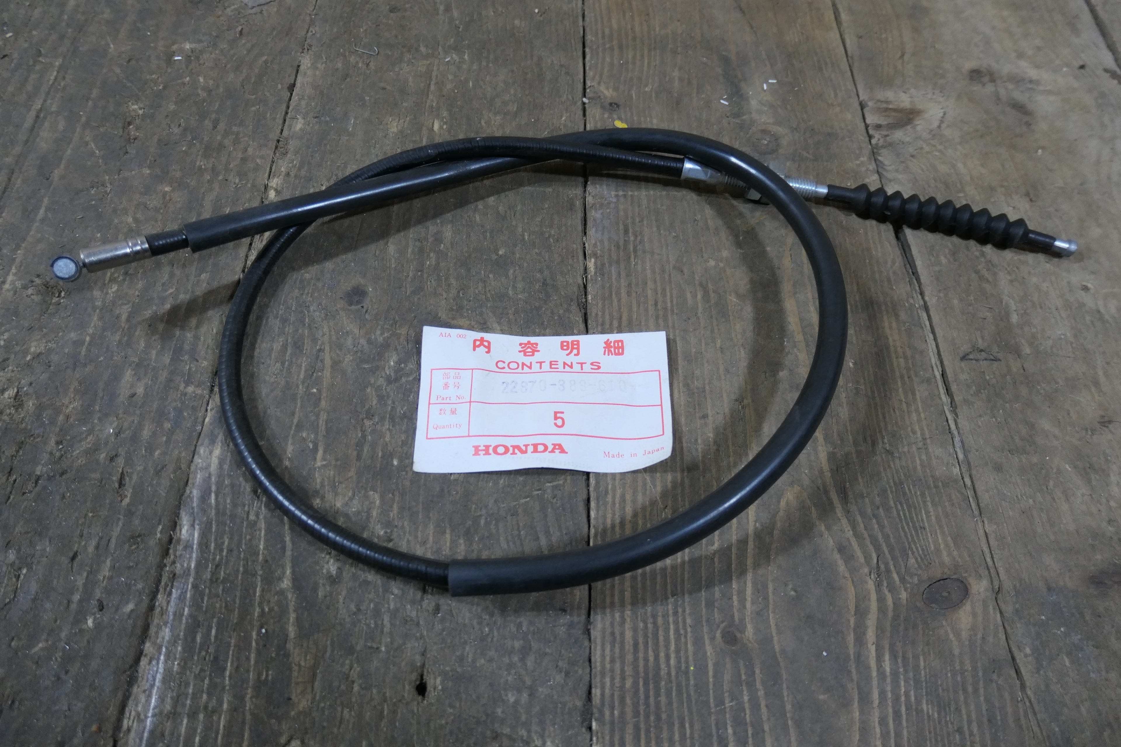 Honda CB100K3 CB125J ,Clutch Cable, NOS  Honda Part Number 22870-383-610