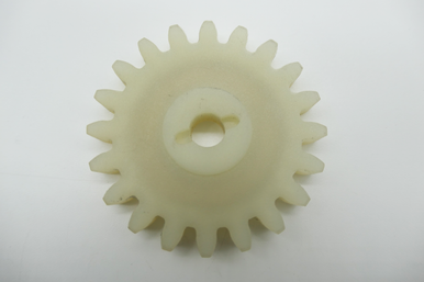 Gas Gas EC HP Wild  20T ,Water Pump Pinion, Genuine NOS ME25610005