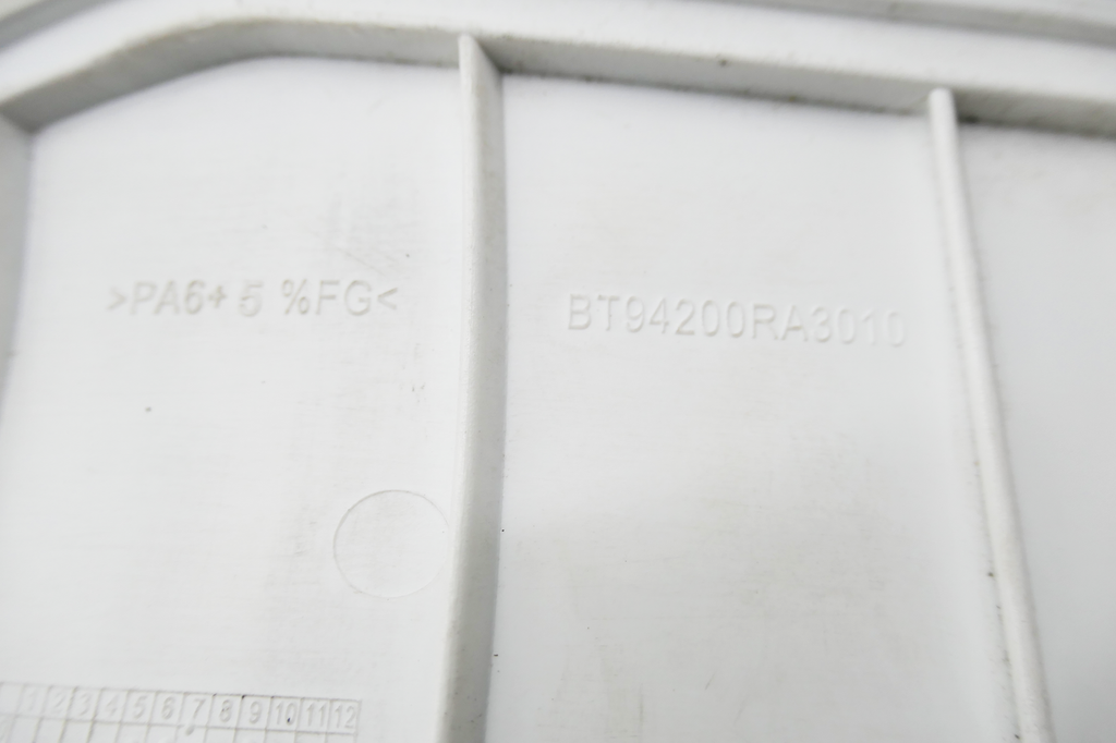 Gas Gas TXT Pro Raga Racing White ,Air Filter Cover, Genuine NOS BT94200RA3010