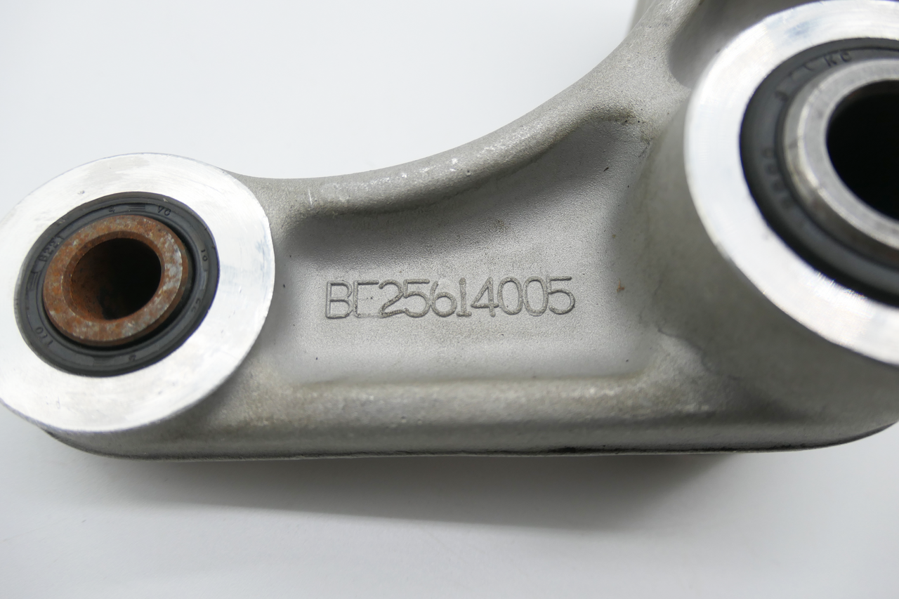 Gas Gas EC HP Quad FSE EH ,Suspension Rocker Arm, NOS BE25614005