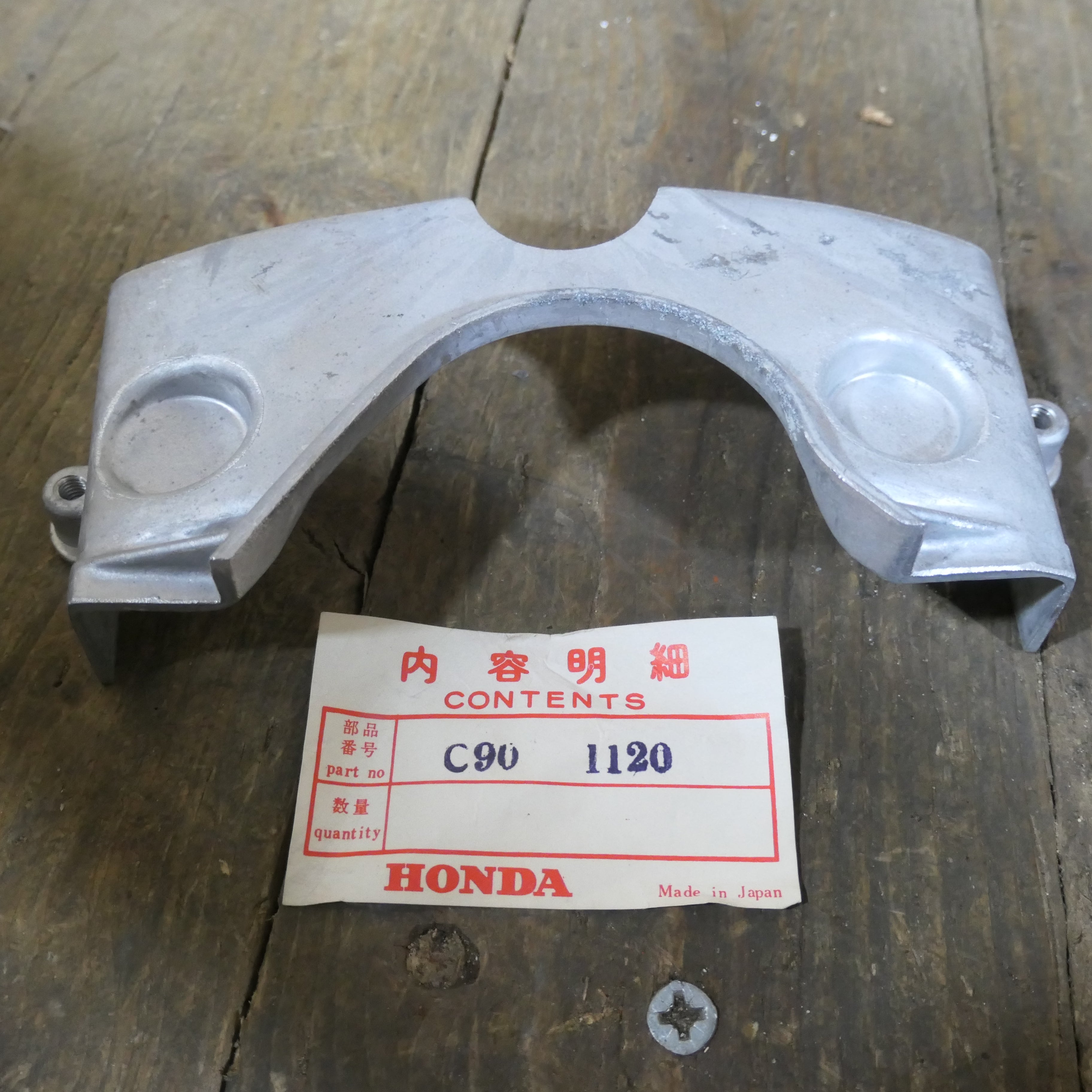 Honda C92 C95 CB92 ,Drive Chain Cover,Genuine NOS Honda Part Number 11665-200-000