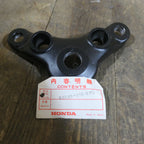 Honda CB125,CB175 ,Top Fork Steering Yoke NOS, 53230-316-670.