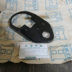 Honda C200 ,Fork Top Plate, Genuine NOS Part Number 53230-030-000B. C2005231-NH1