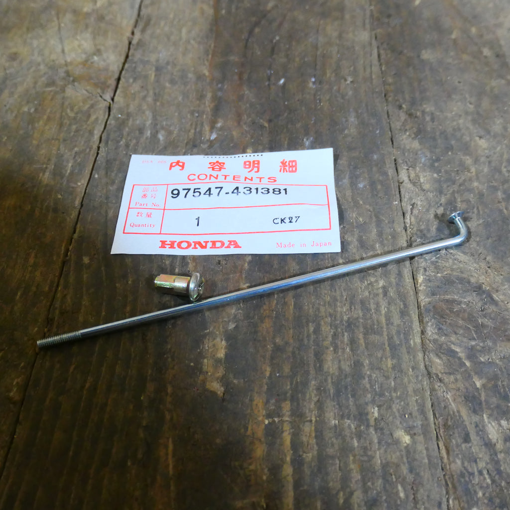 Honda C72 C92 ,Front Spoke and Nipple, Genuine NOS Part Number 97547-431381.