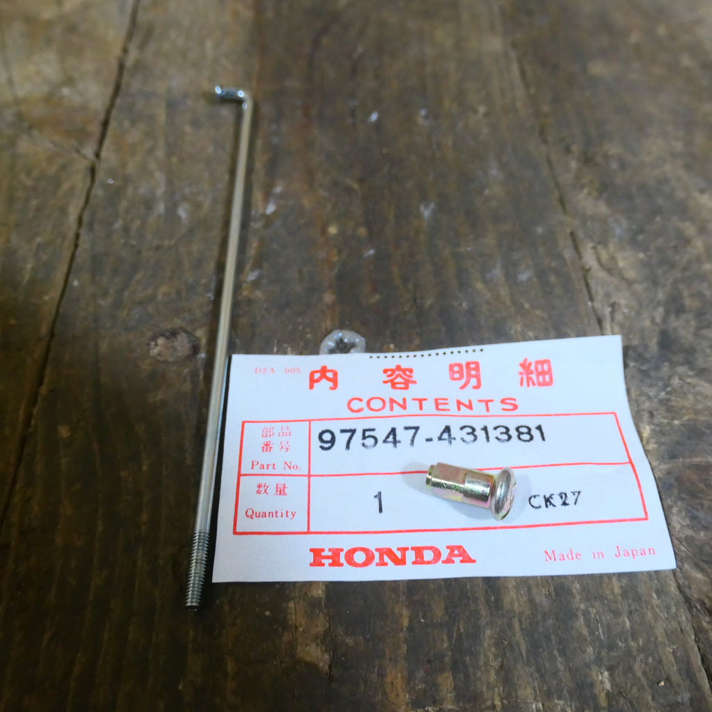 Honda C72 C92 ,Front Spoke and Nipple, Genuine NOS Part Number 97547-431381.