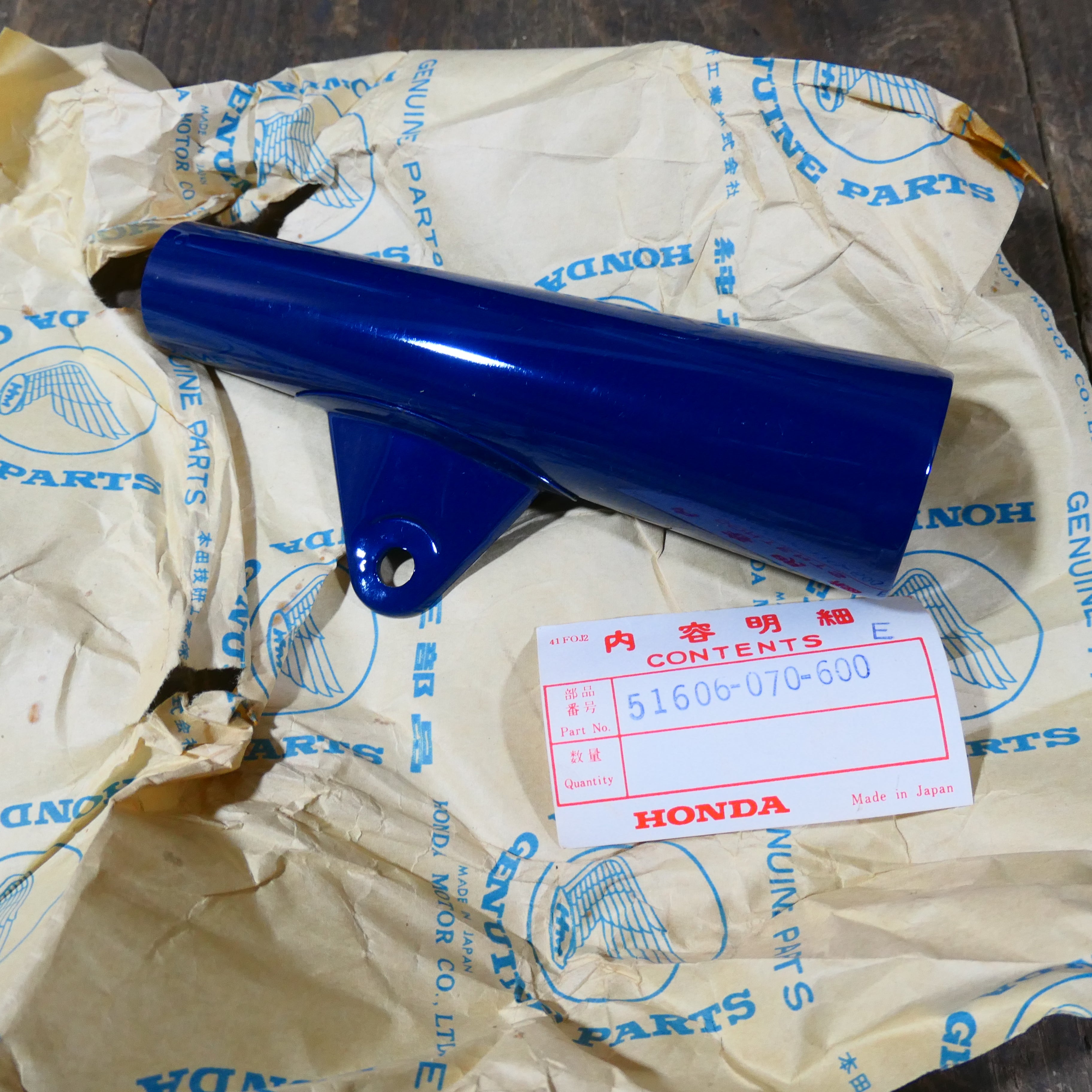Honda CD90Z ,Left Hand Side Front Fork Cover, Genuine NOS Part Number 51606-070-600E
