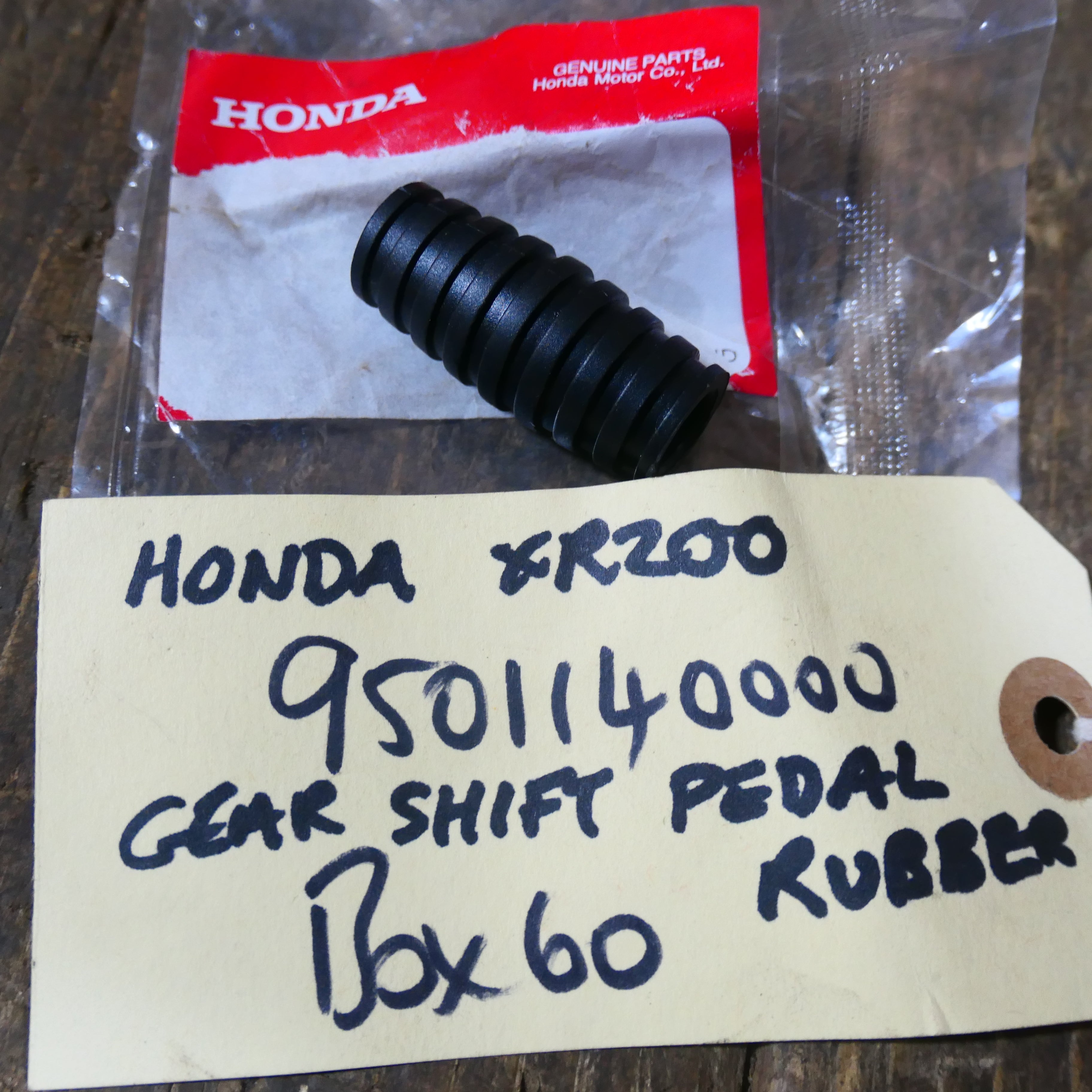 Honda XR200 ,Gear Shift Pedal Rubber, Genuine NOS Honda Part Number 9501140000