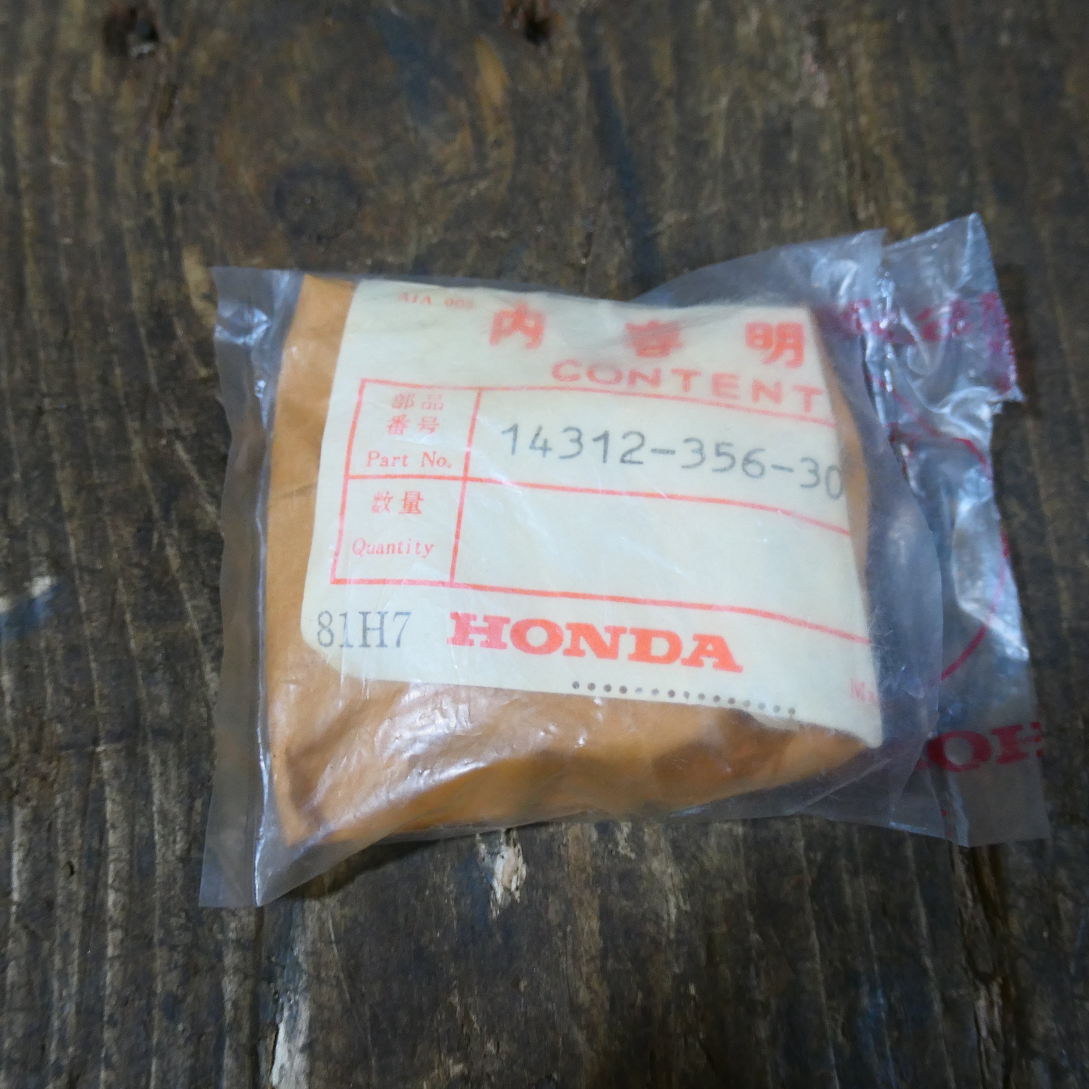 Honda TL250 XL250 XL350 ,Timing Sprocket, Genuine NOS Part Number 14312-356-300.