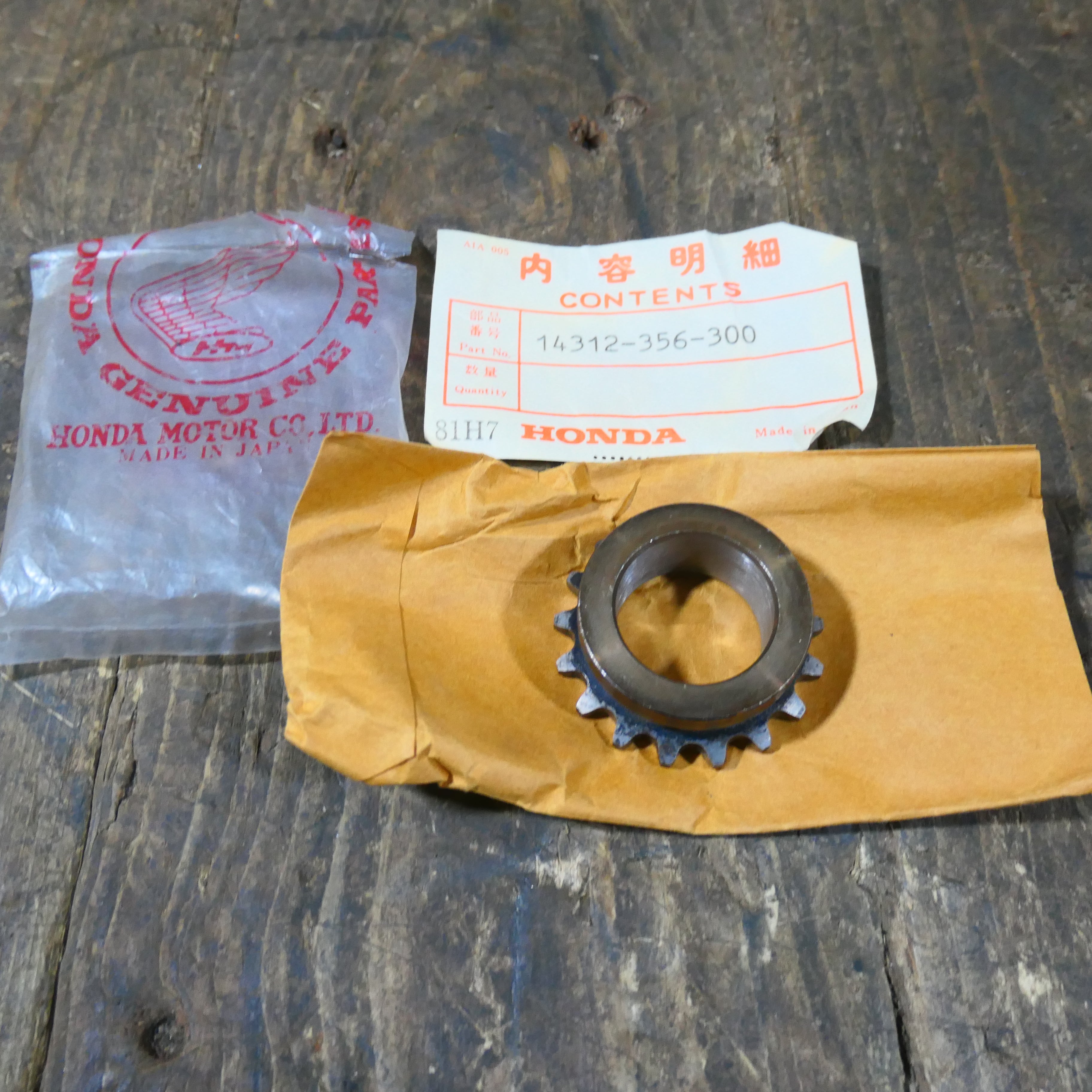 Honda TL250 XL250 XL350 ,Timing Sprocket, Genuine NOS Part Number 14312-356-300.
