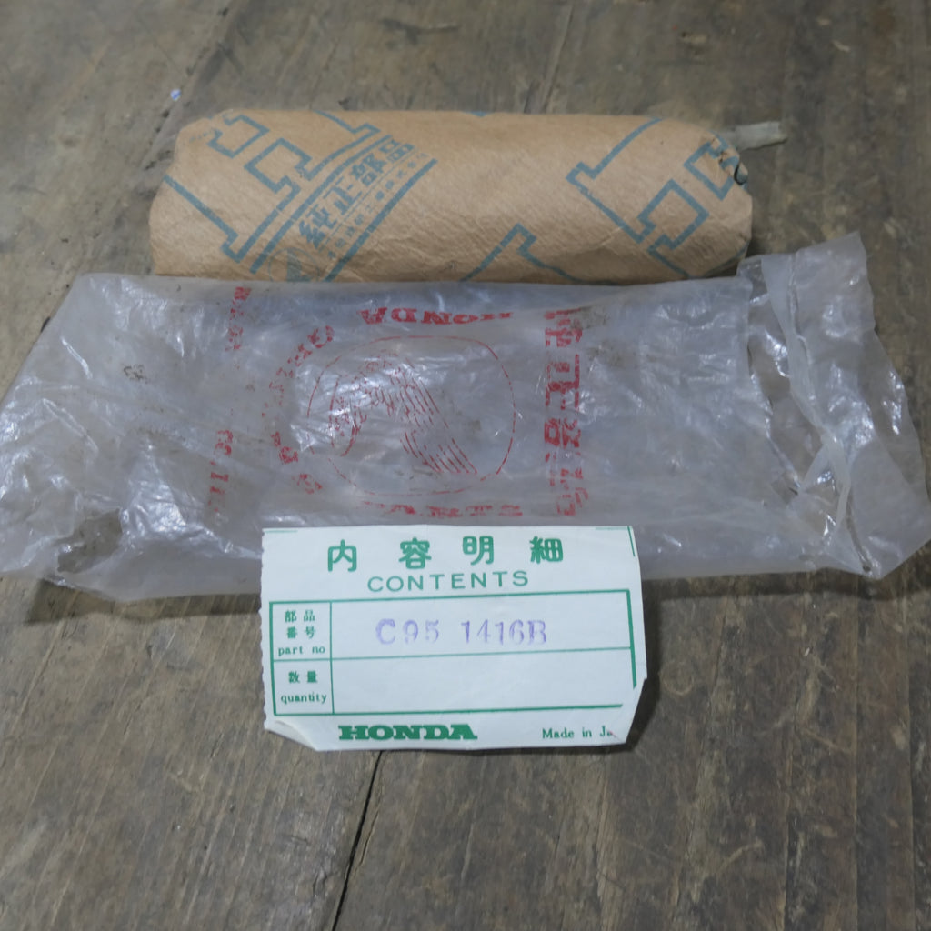 Honda C95 Benly ,Camshaft, Genuine NOS Honda Part Number 14101-201-020