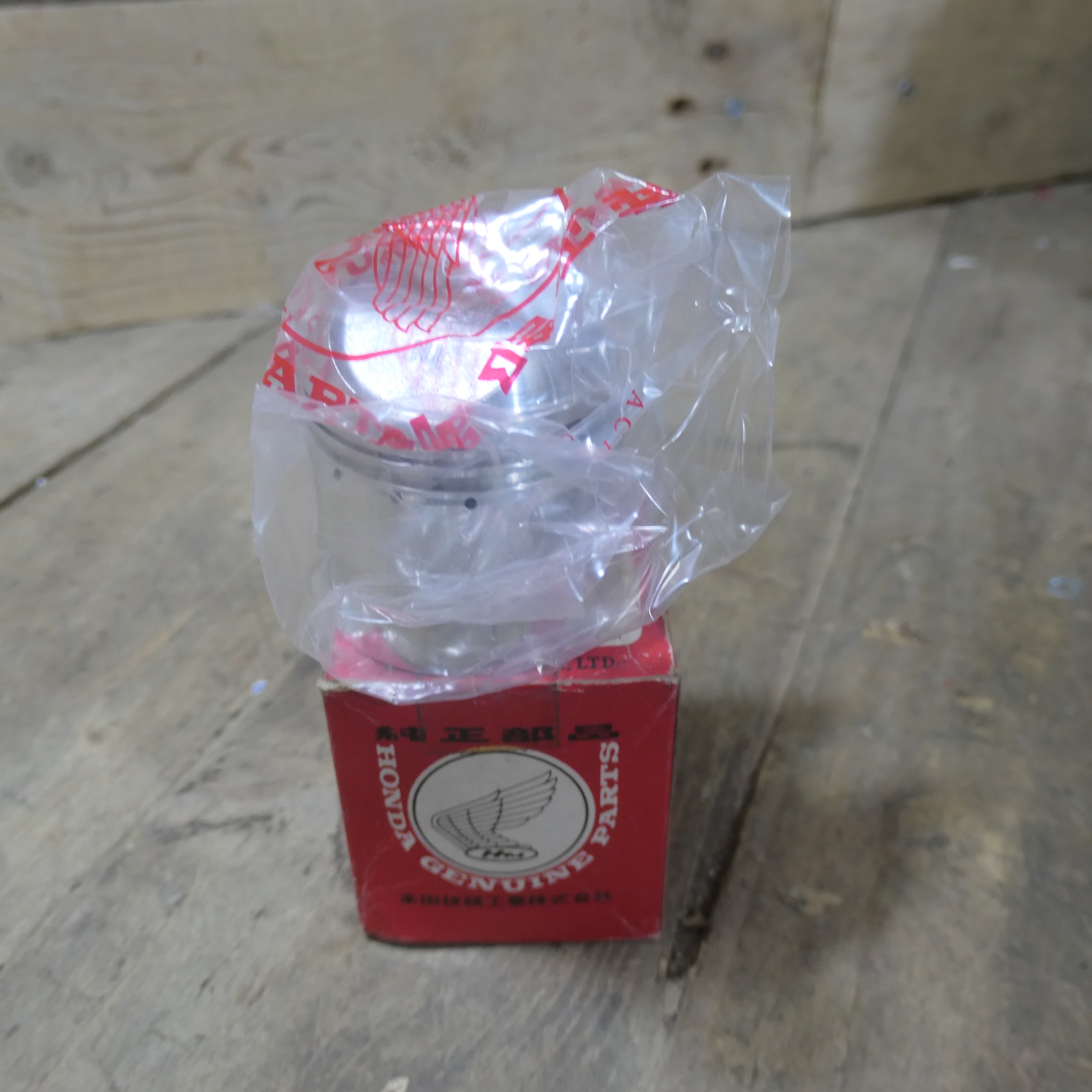 Honda CD175A CL175 CA175 ,Piston 0.25 Oversize, Genuine NOS Part Number 13102-235-000.