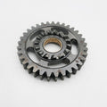 Gas Gas Cami AJP PR5 ,Inner Kickstart Gear, 21117ME300000