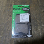 Triumph  TSS TSX T140E (80-81) T140ES (82-83) ,Bonneville Front and Rear Brake Pads,