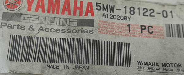 Yamaha WR450F Gas Gas EC450F ,Gear Shift Mechanism, 5MW-18122-01-00