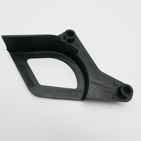 Gas Gas TXT 1992-2003 ,Front Sprocket Guard, Genuine NOS